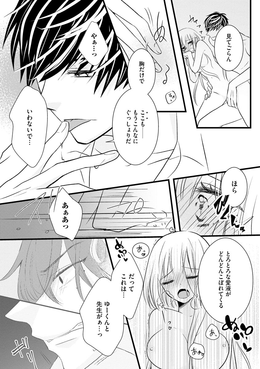 P15