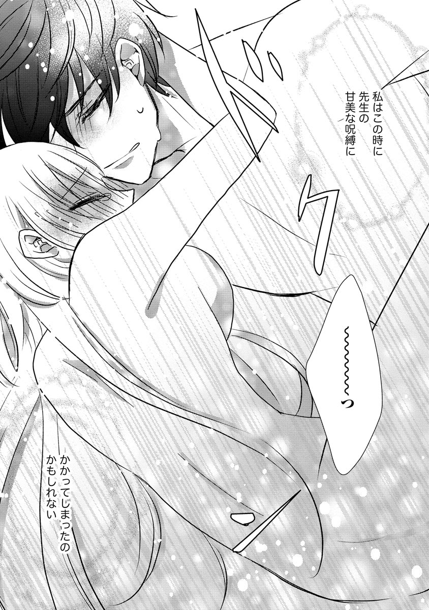 P24