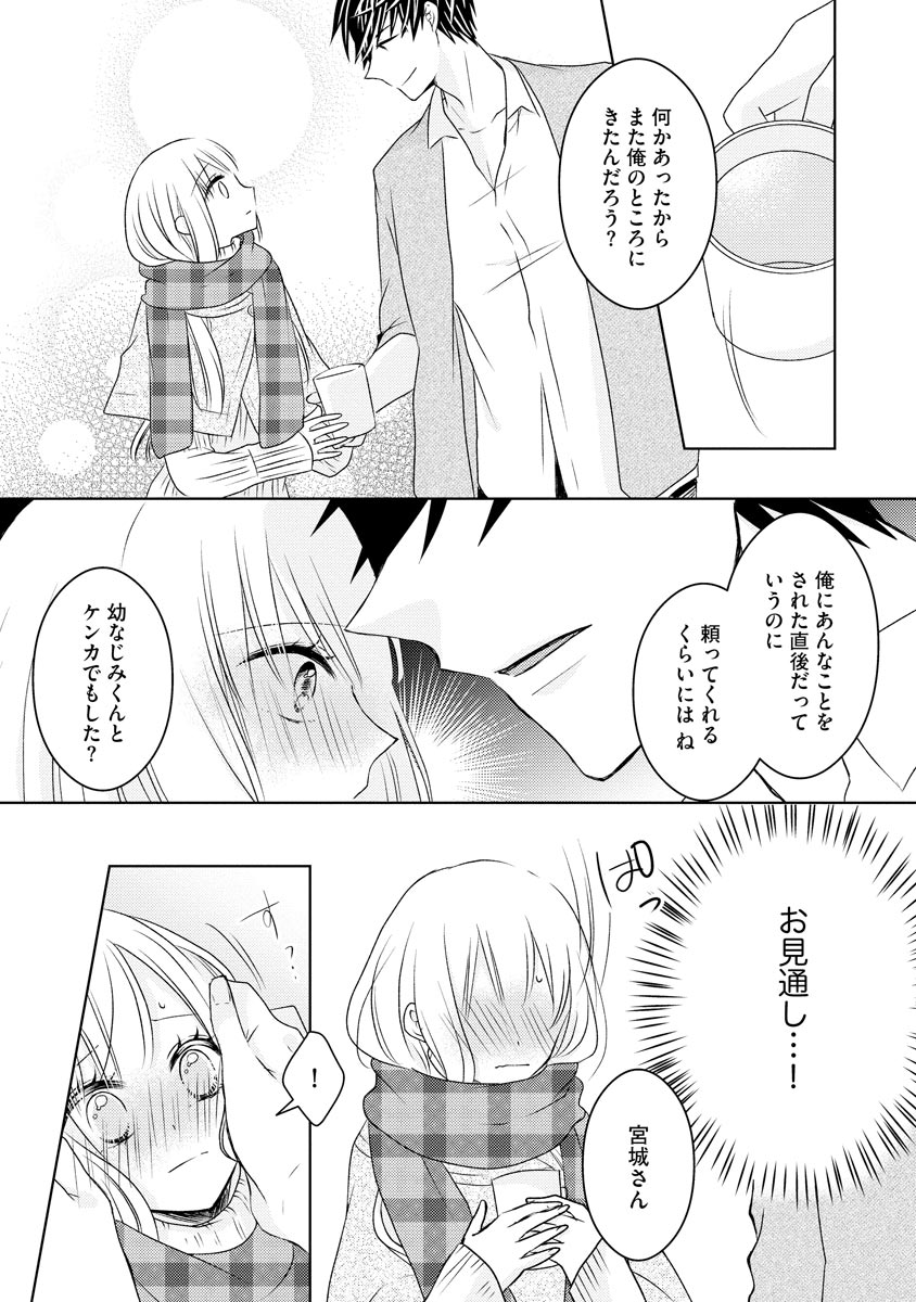 P5