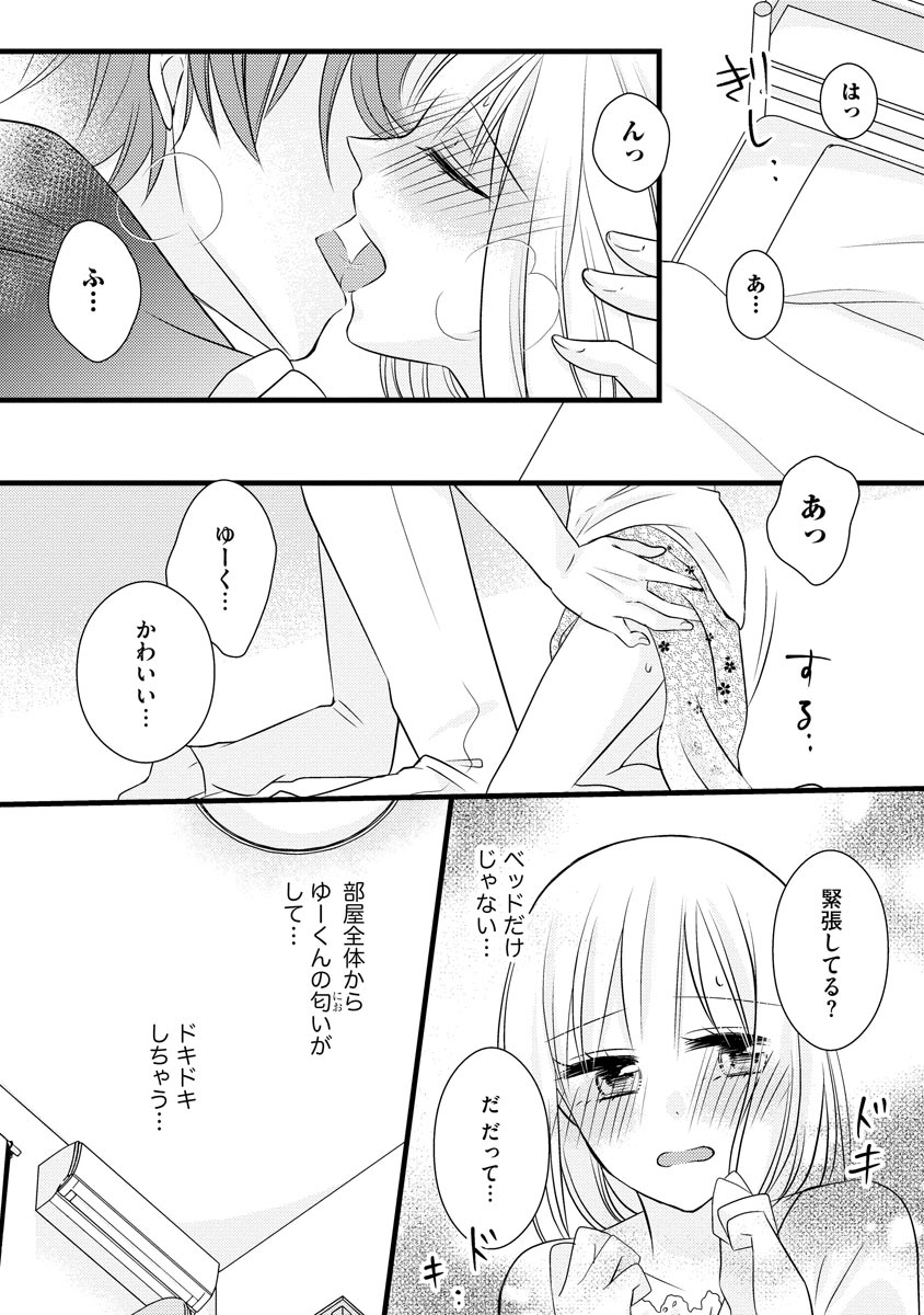 P12