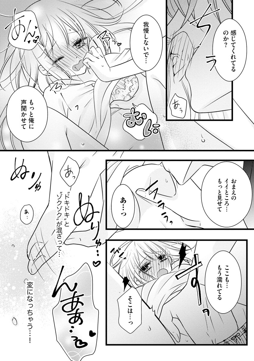 P15