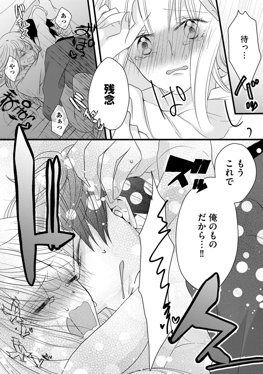 P22