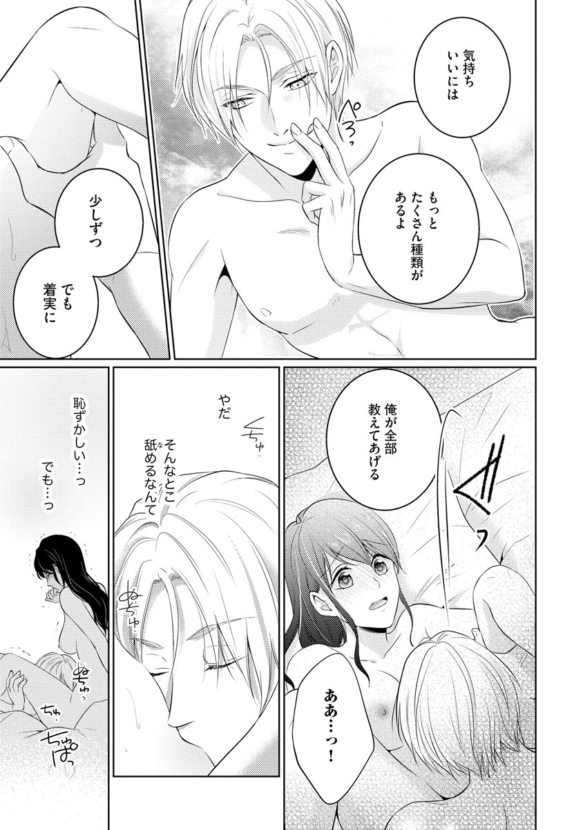 P31