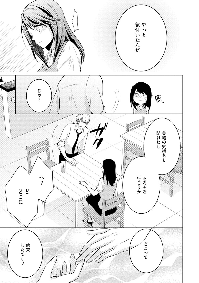 P35