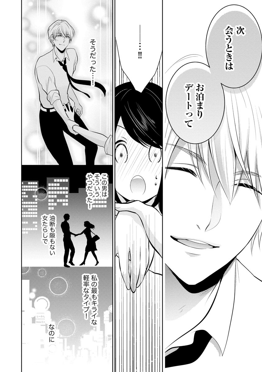 P36