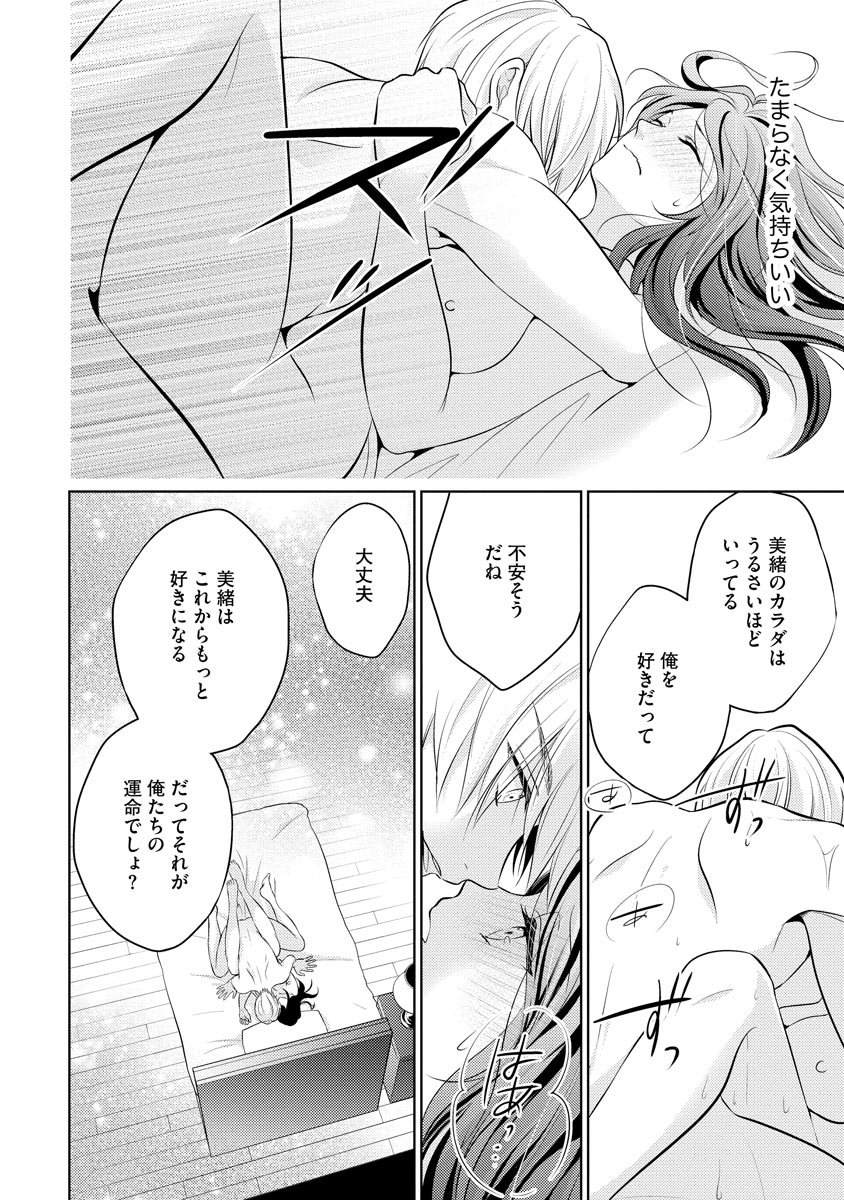 P42