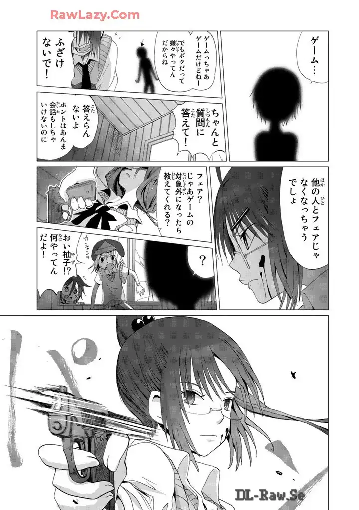 P17