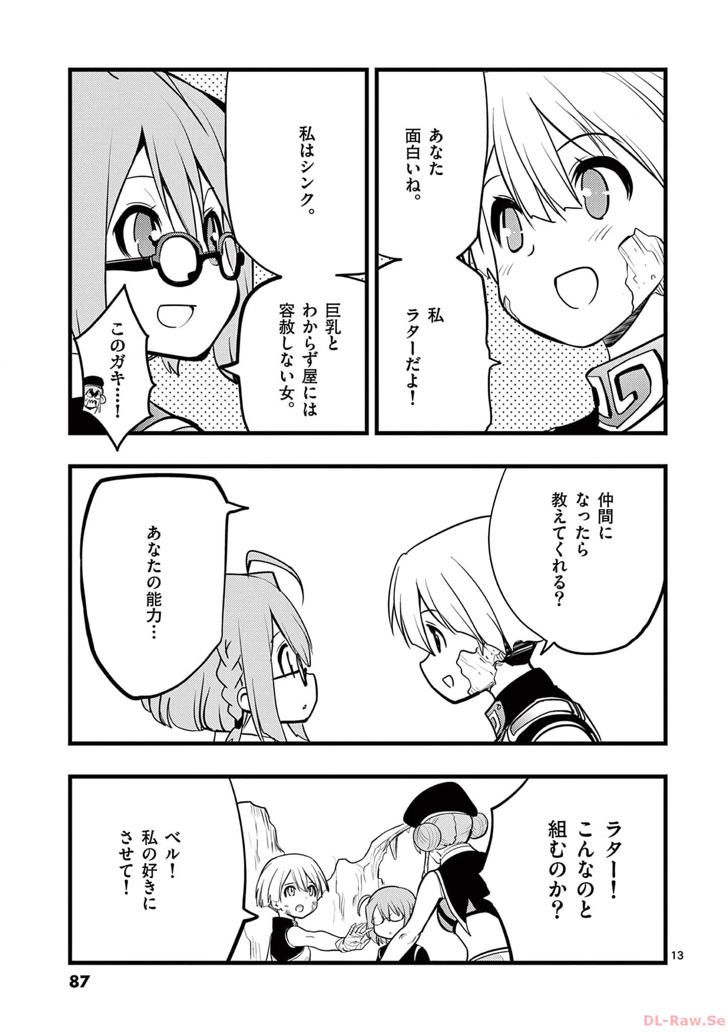 P13