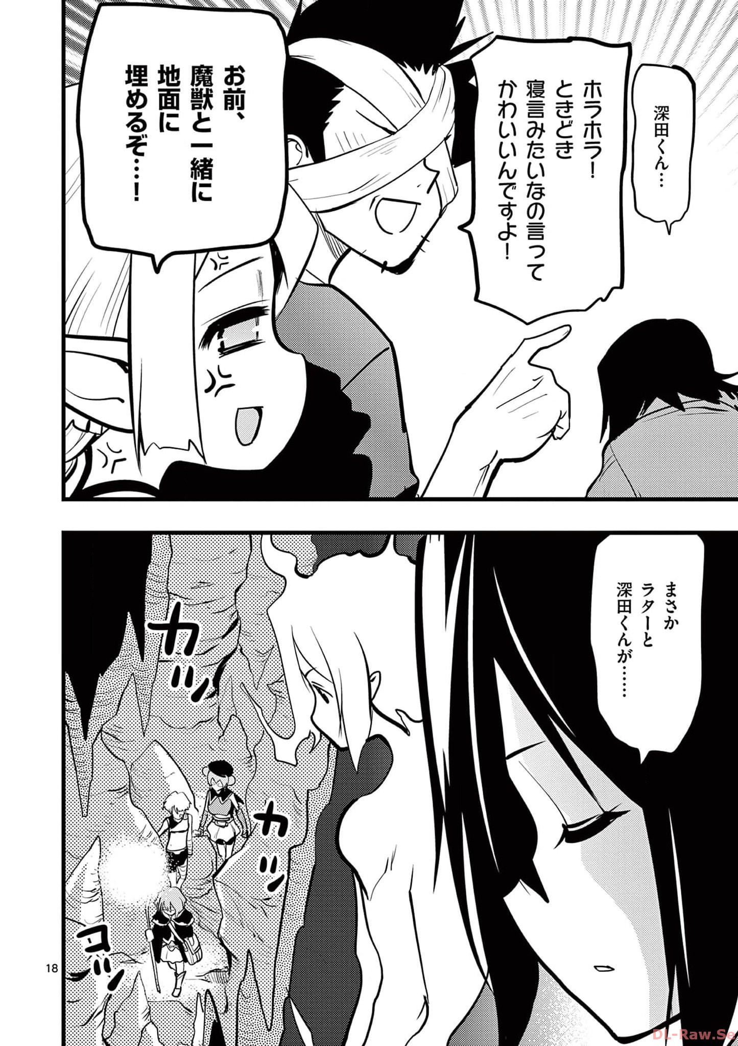 P18
