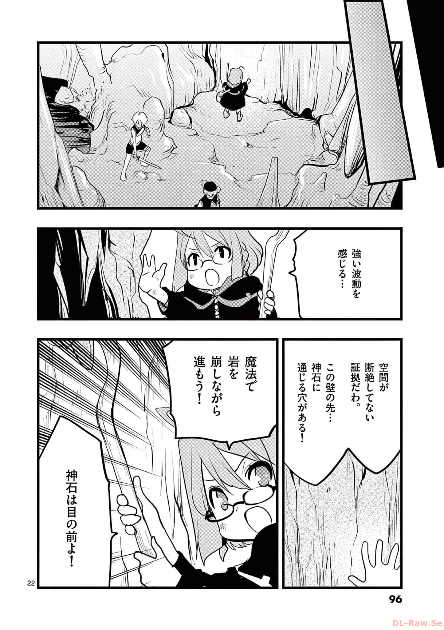 P22