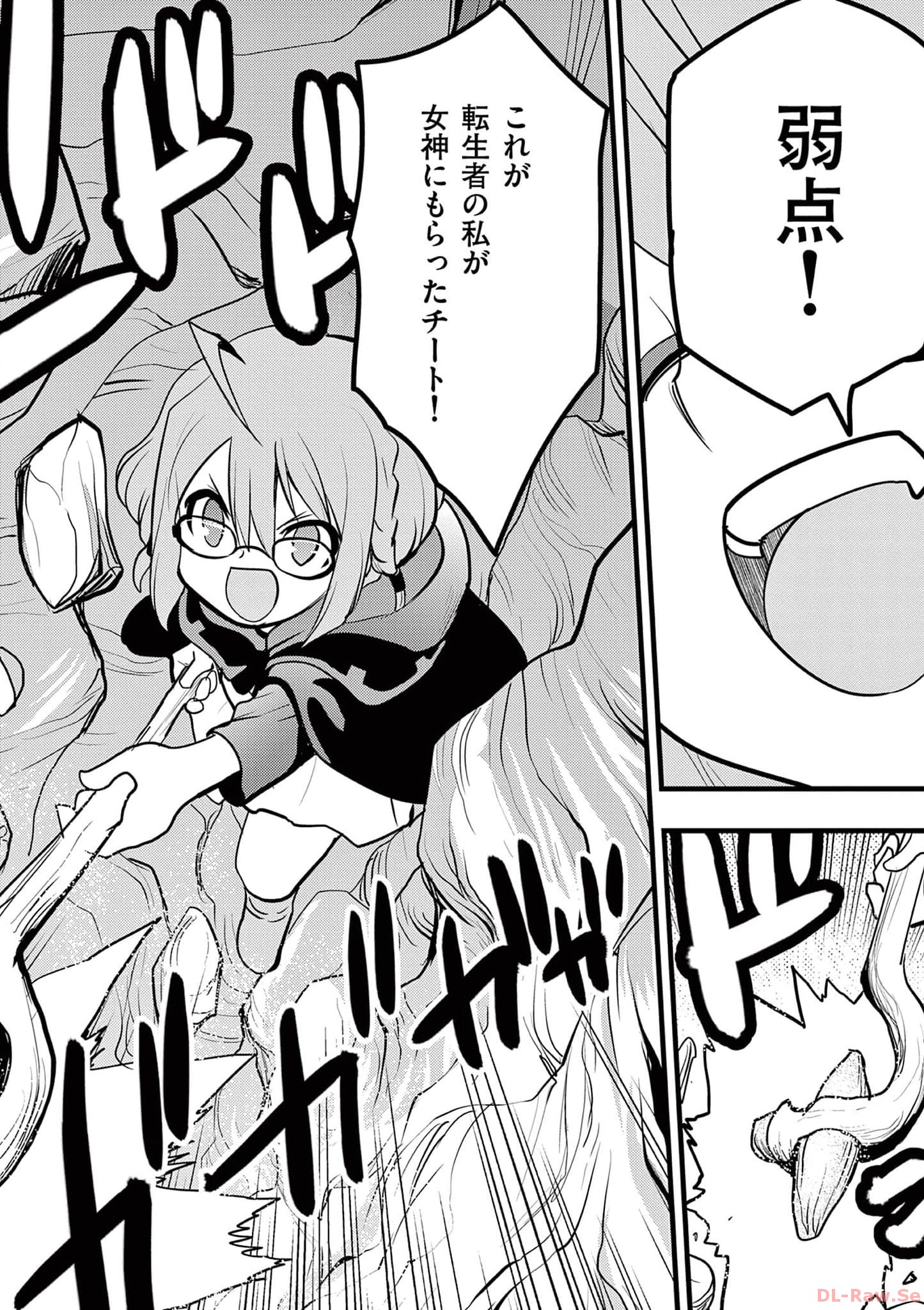 P28
