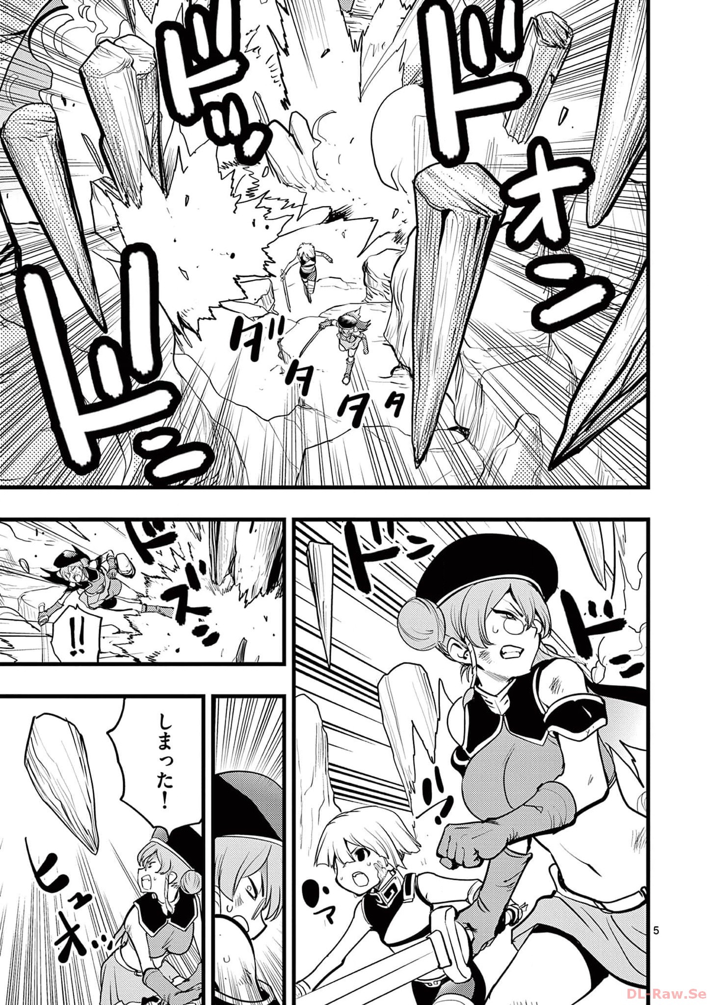P5