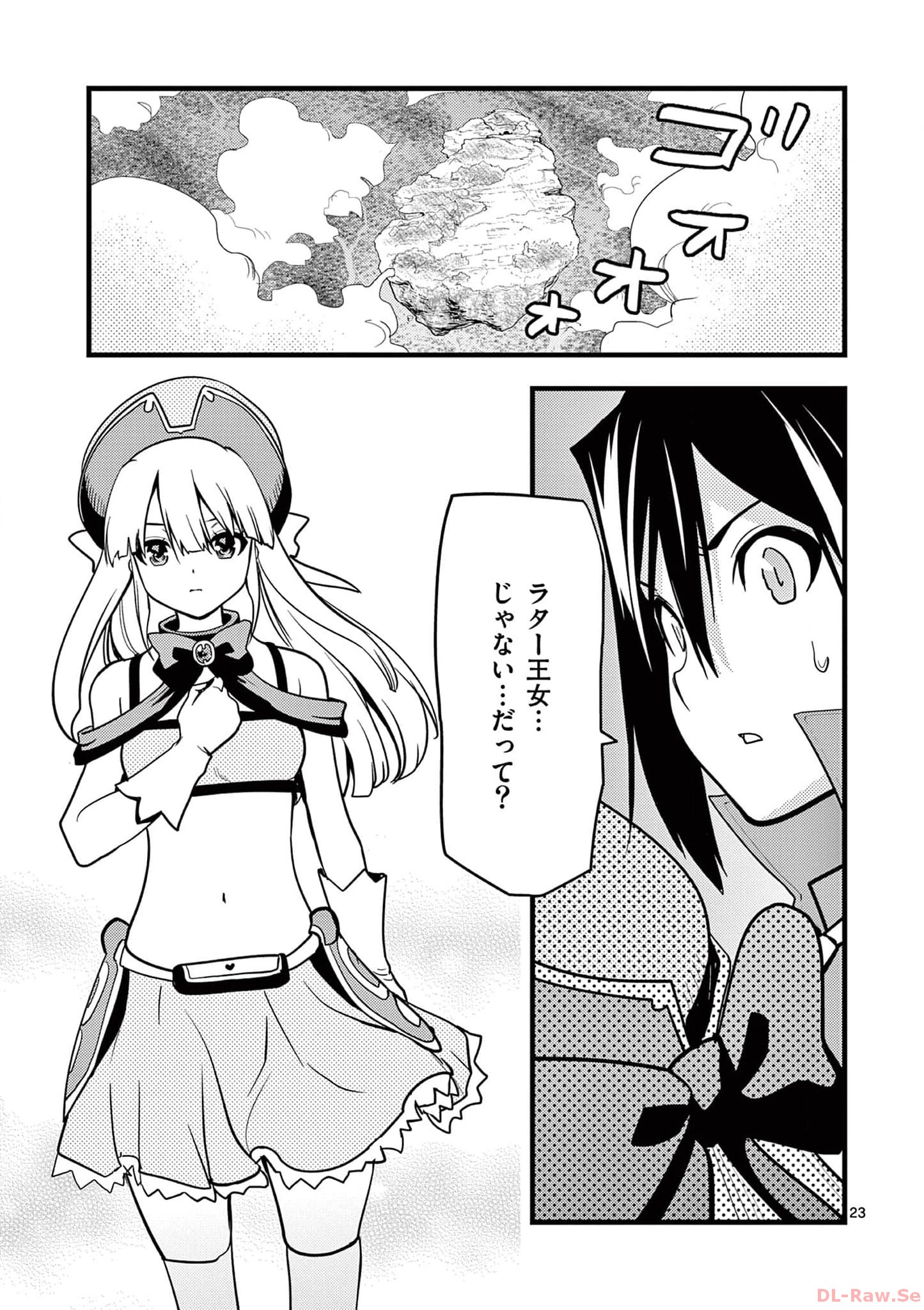P23