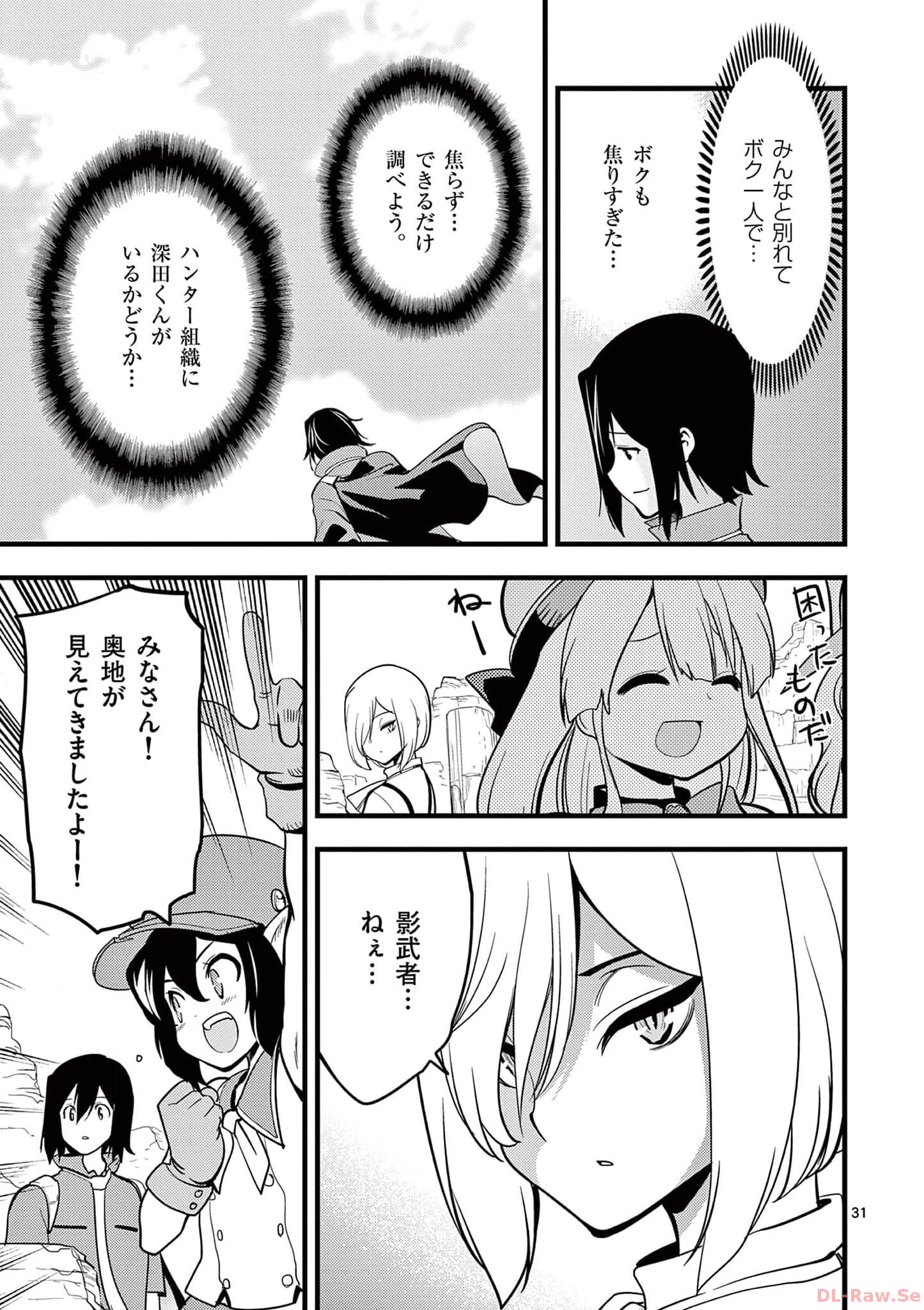 P31