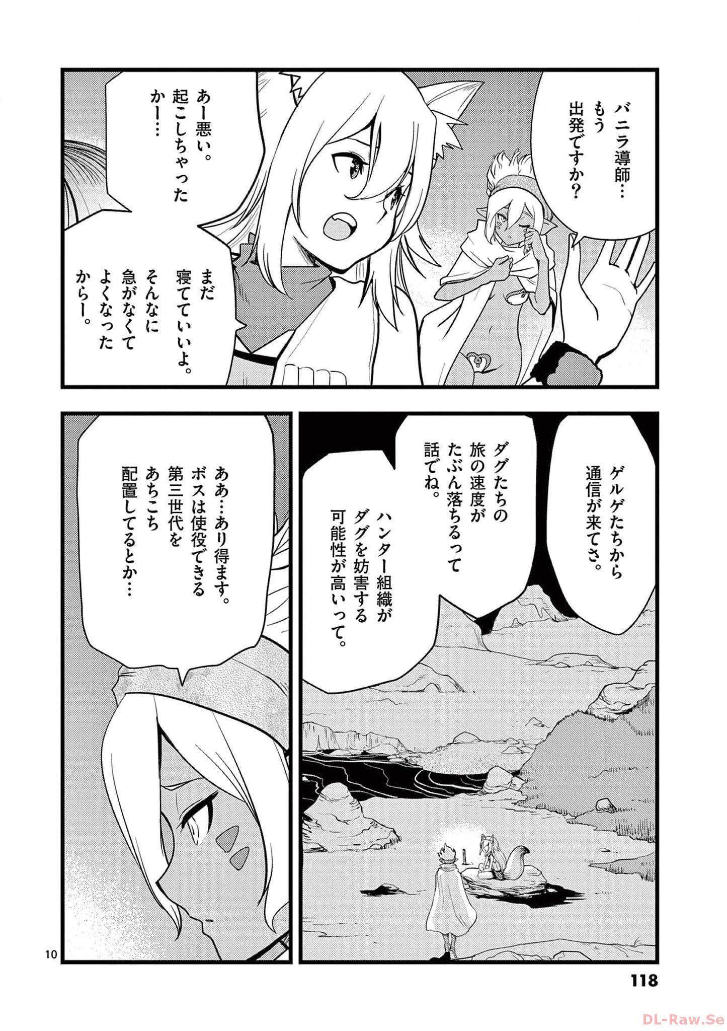 P10