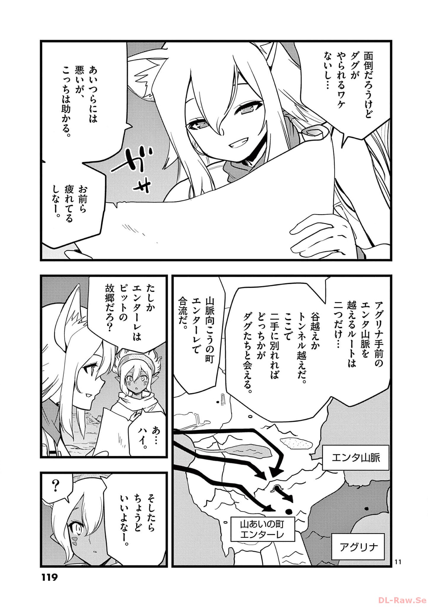P11