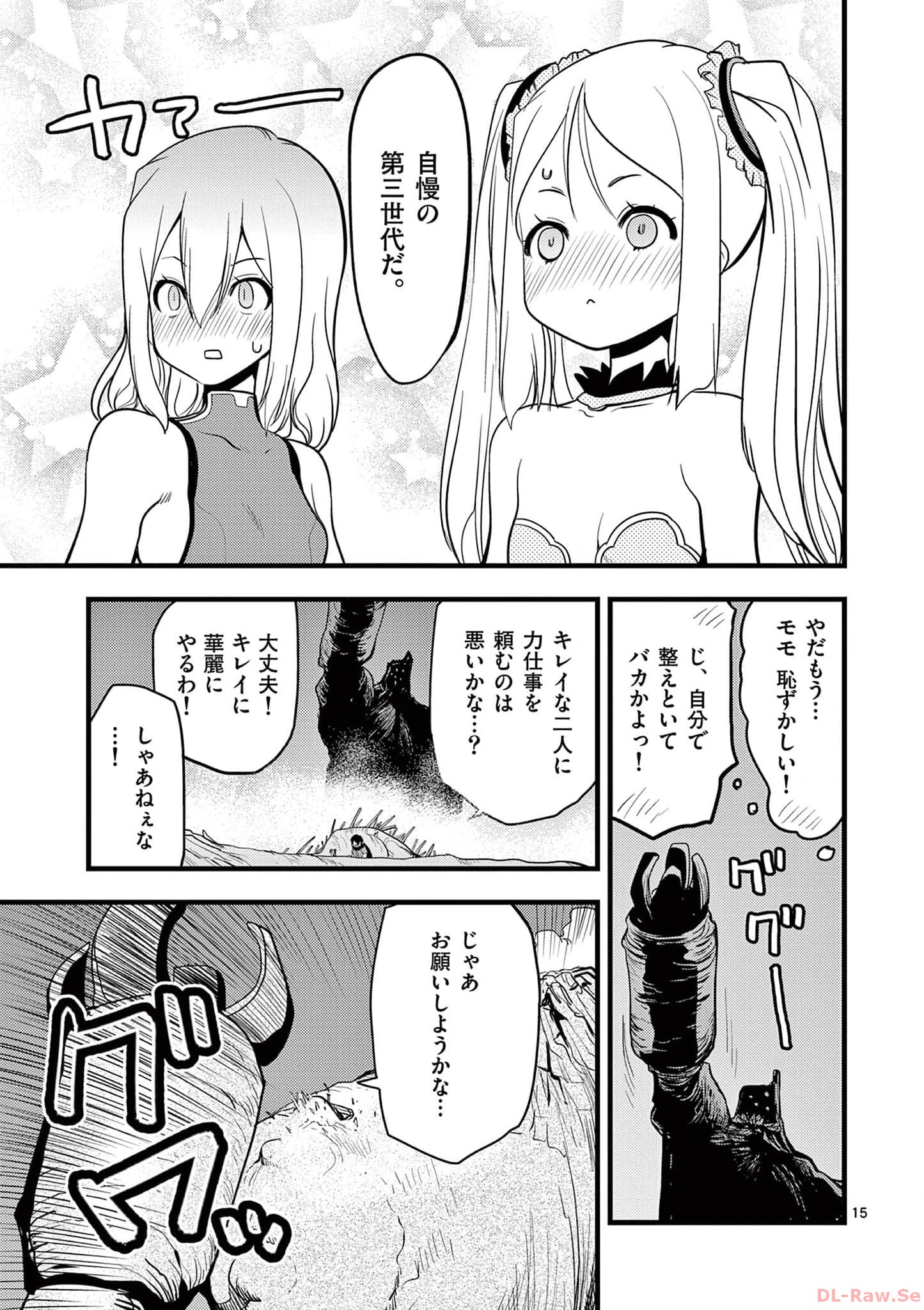P15