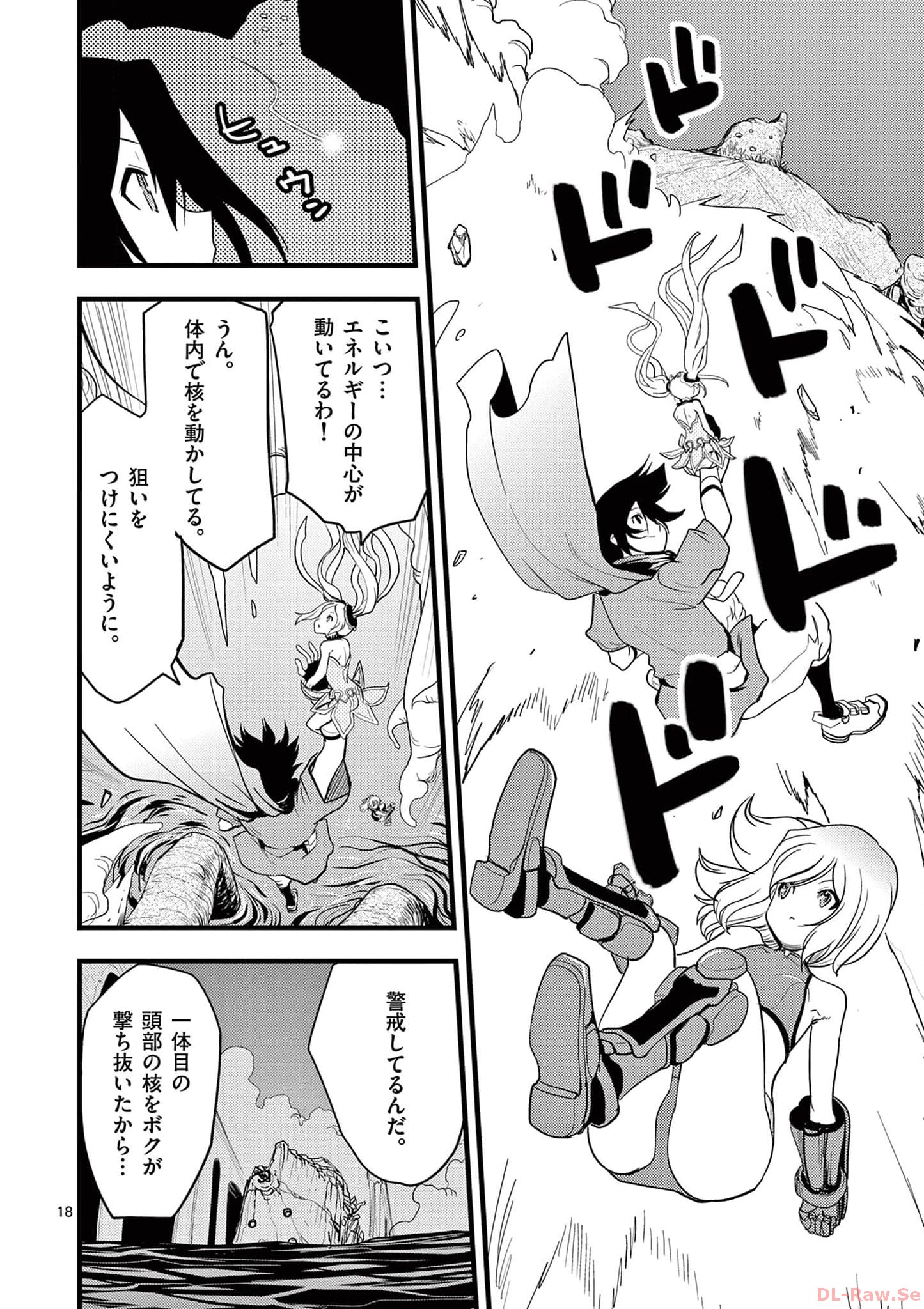 P18