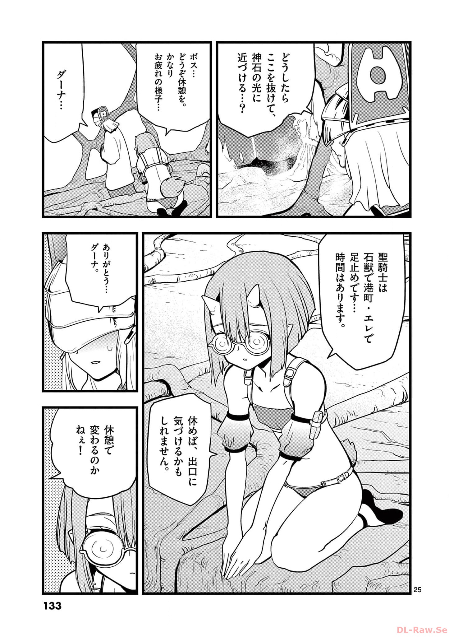 P25