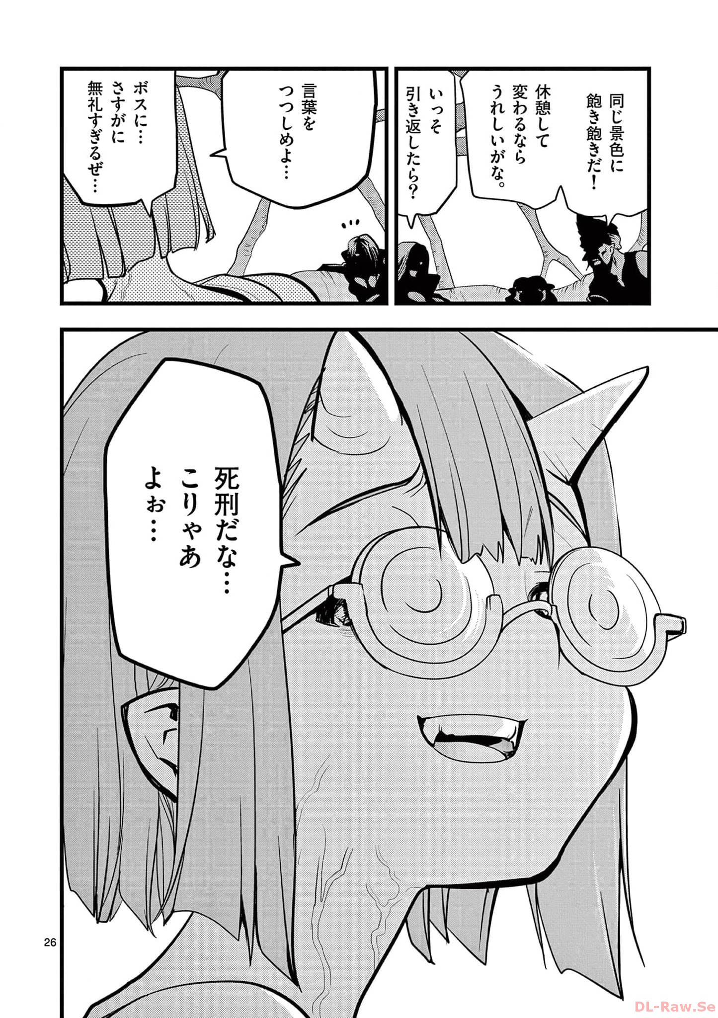 P26
