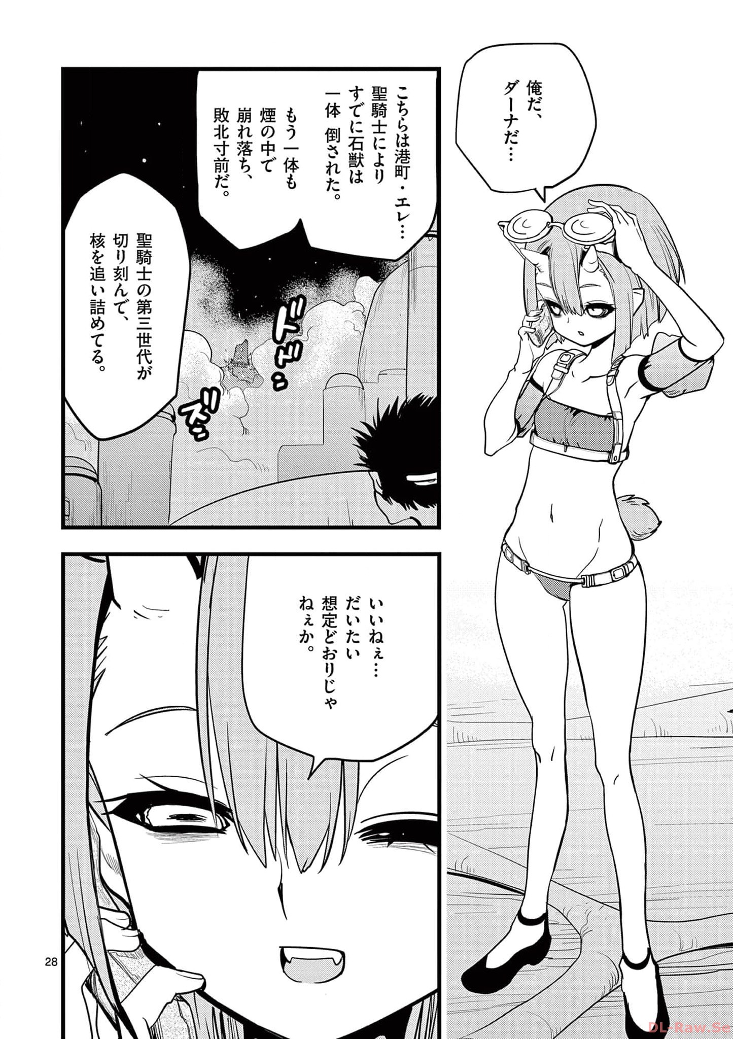 P28