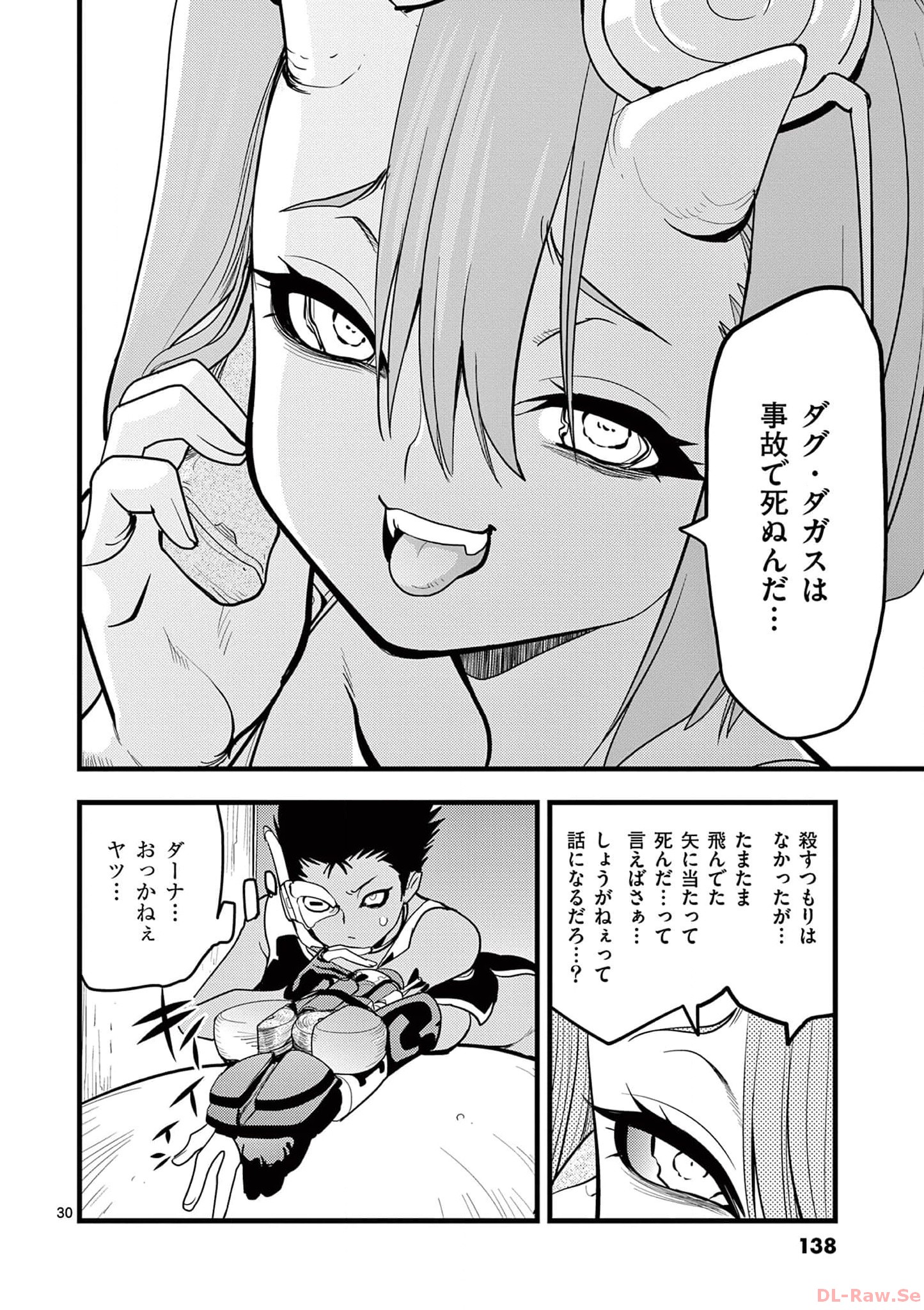 P30