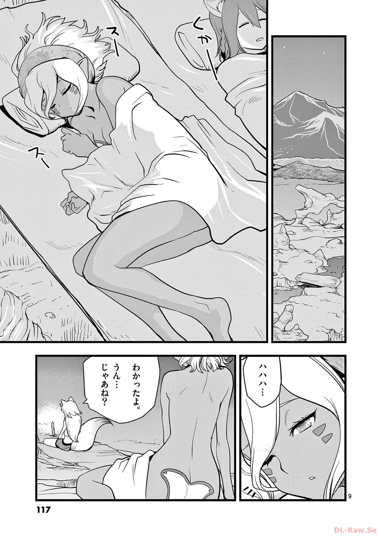 P9