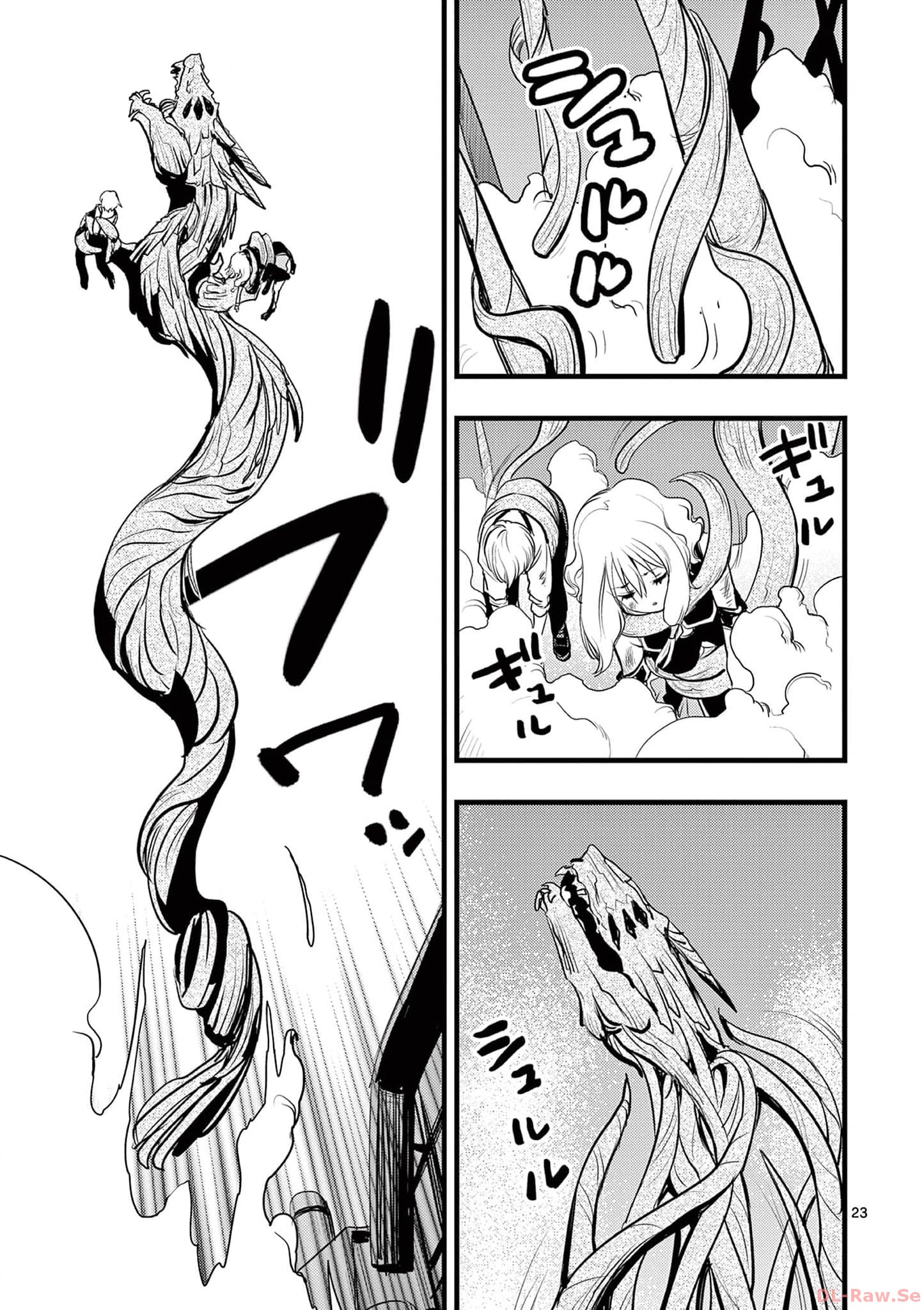 P23