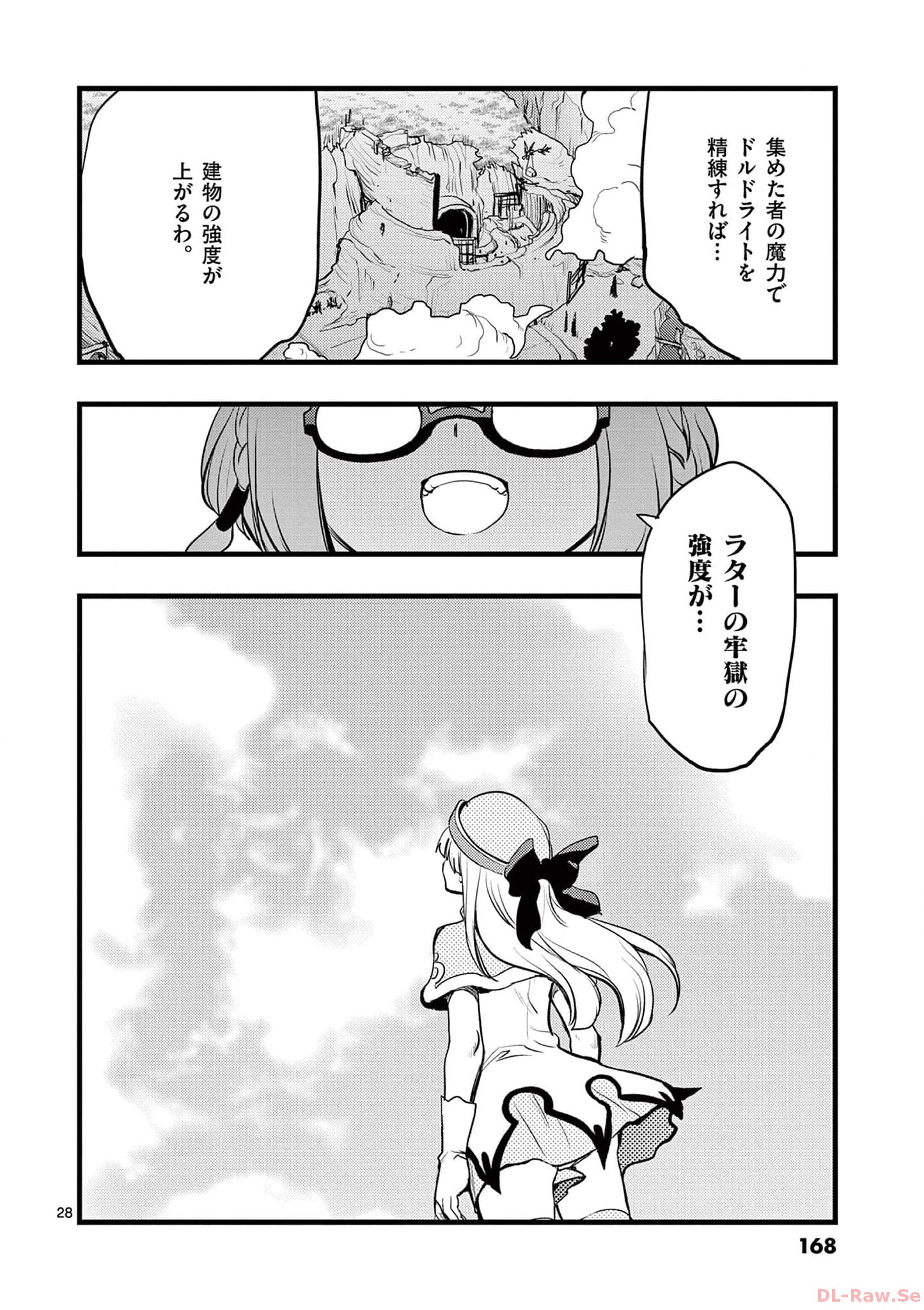 P28