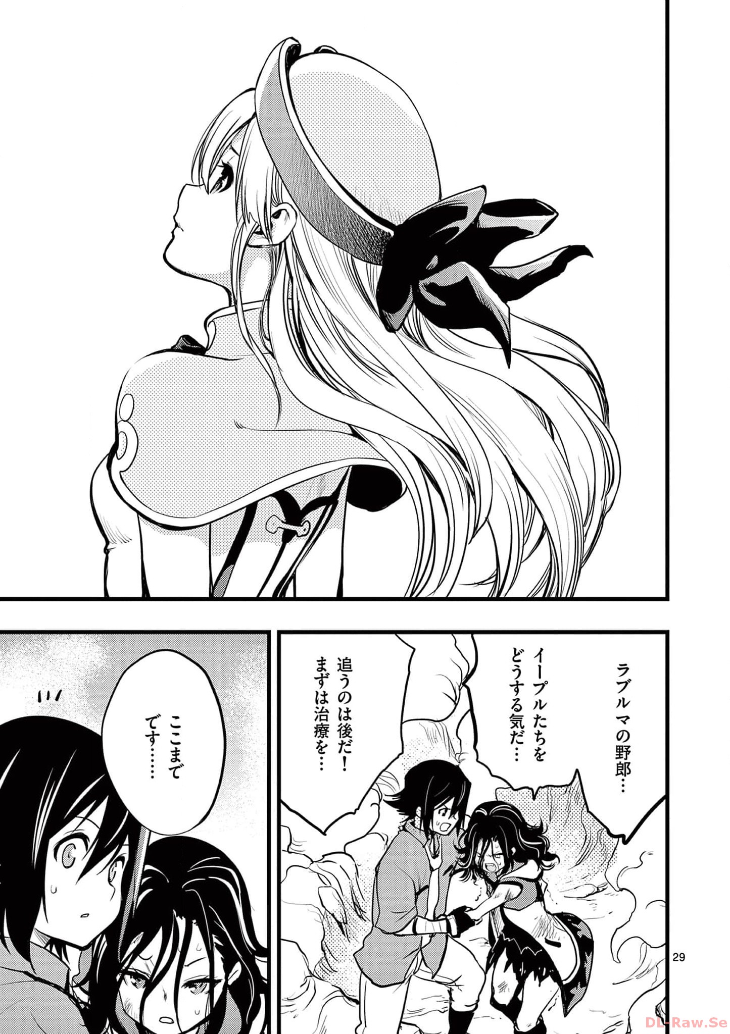 P29