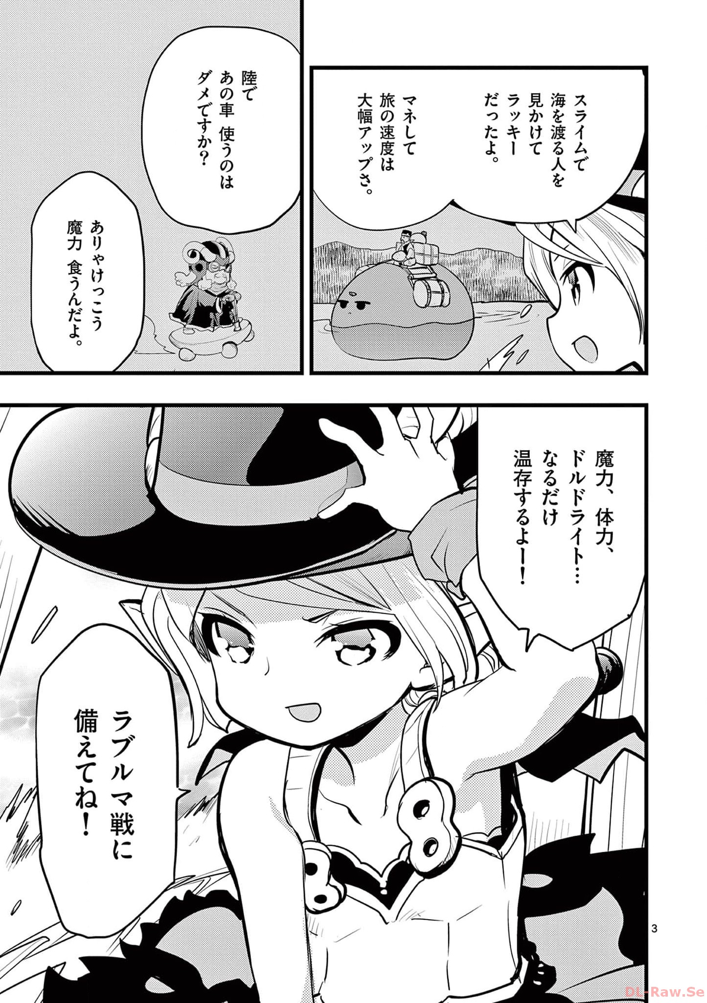 P3