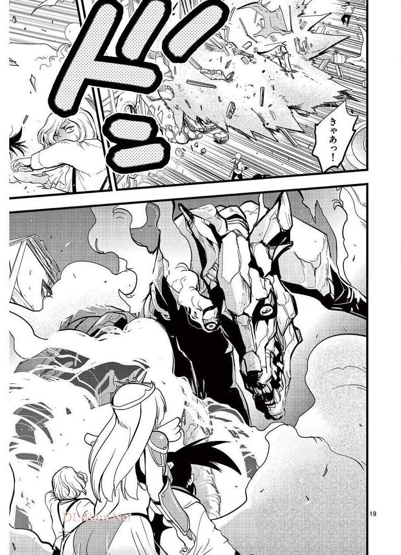 P19