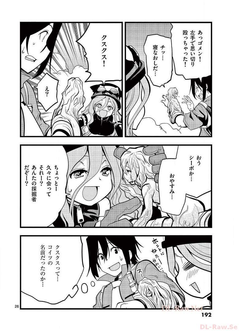 P26