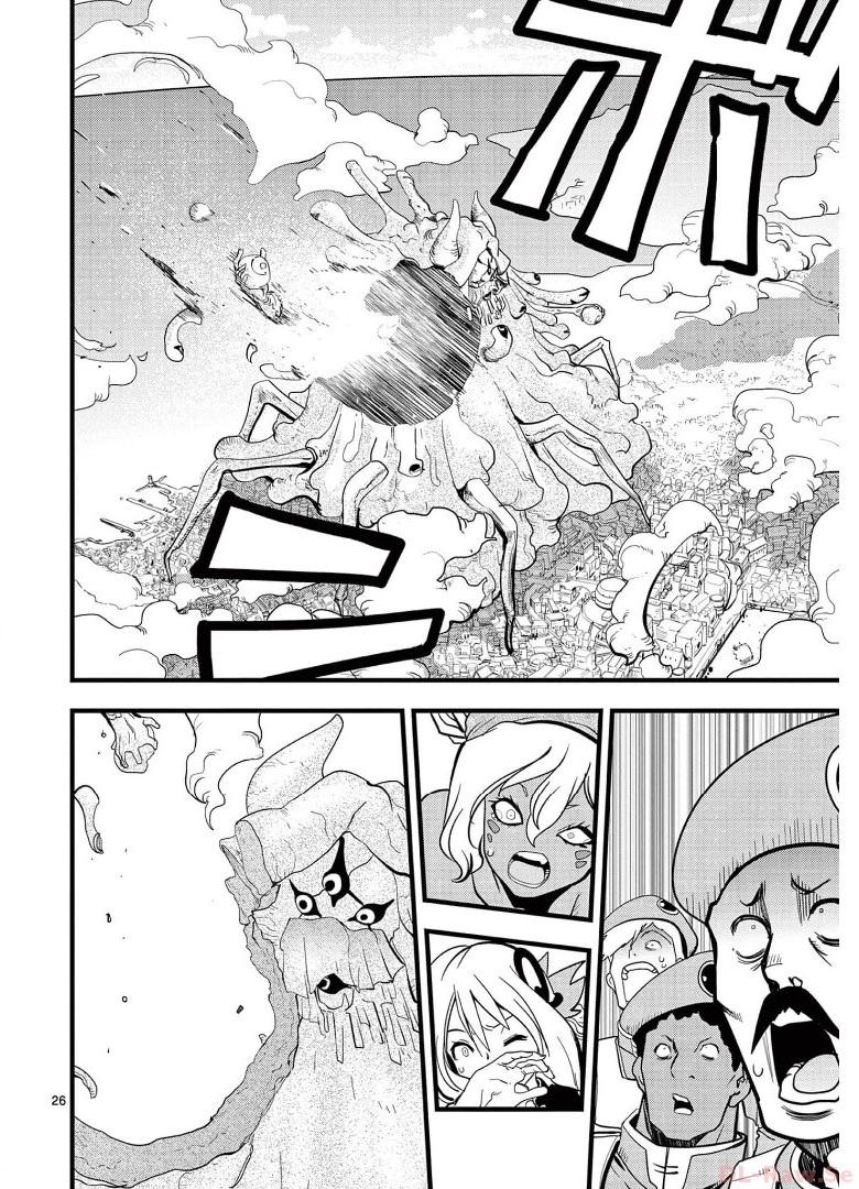 P26