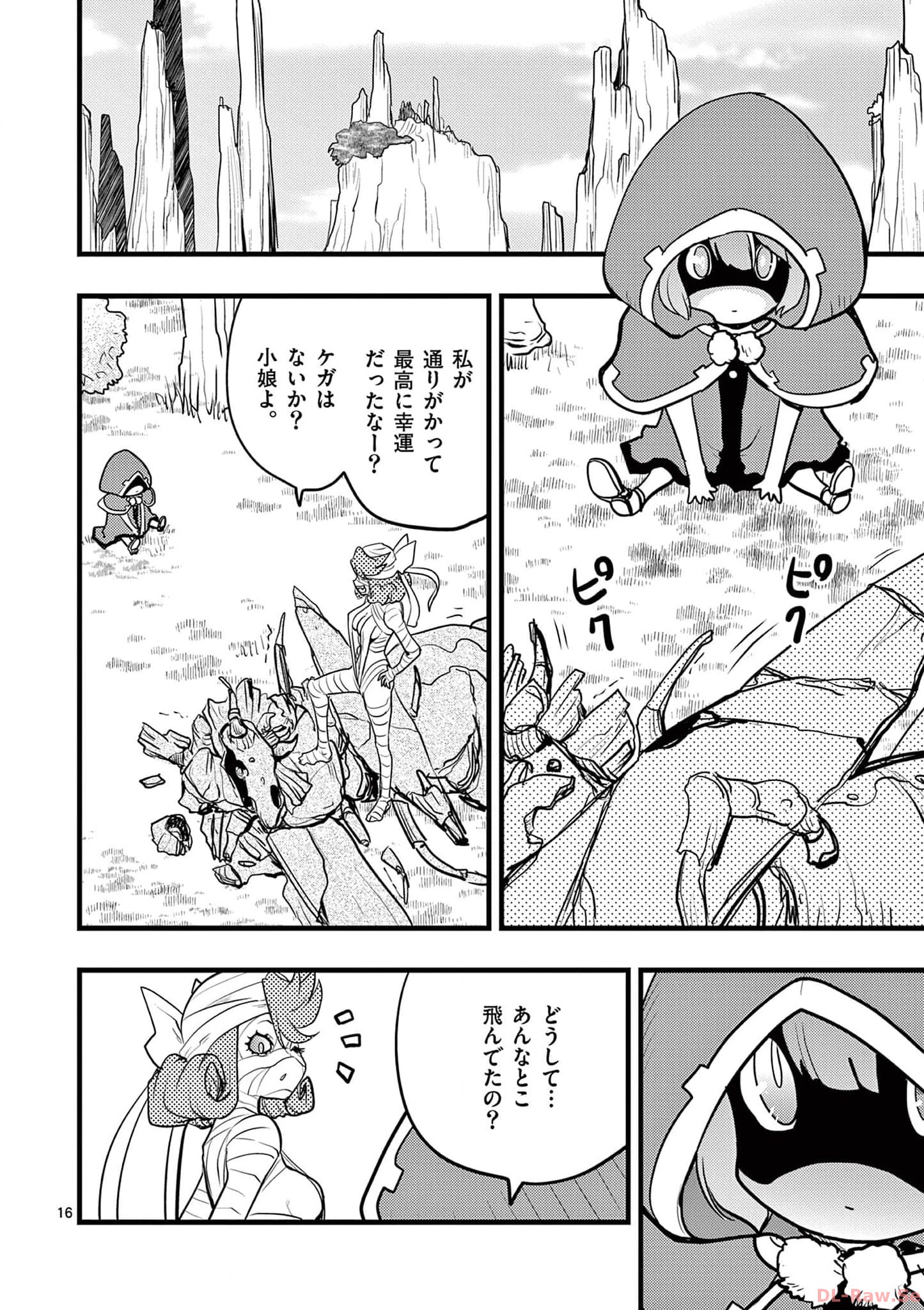 P16