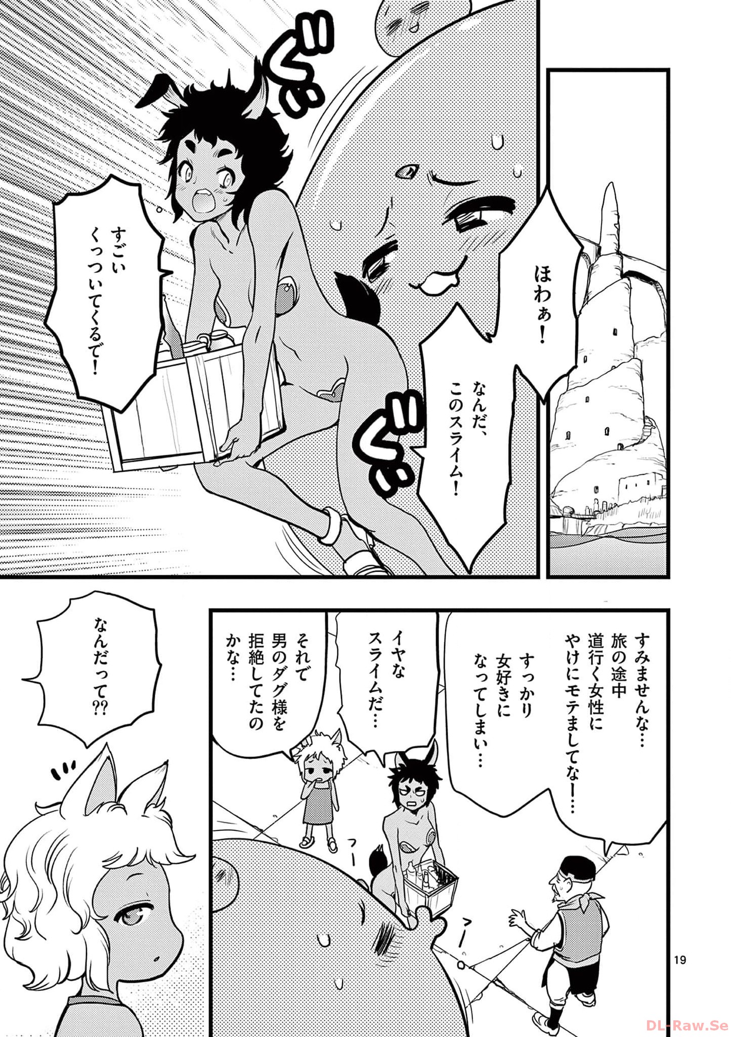 P19