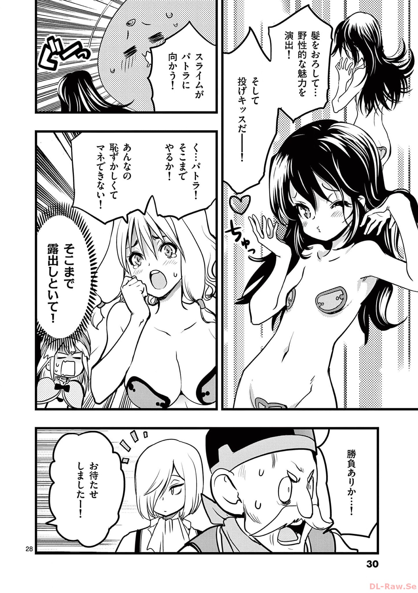 P28