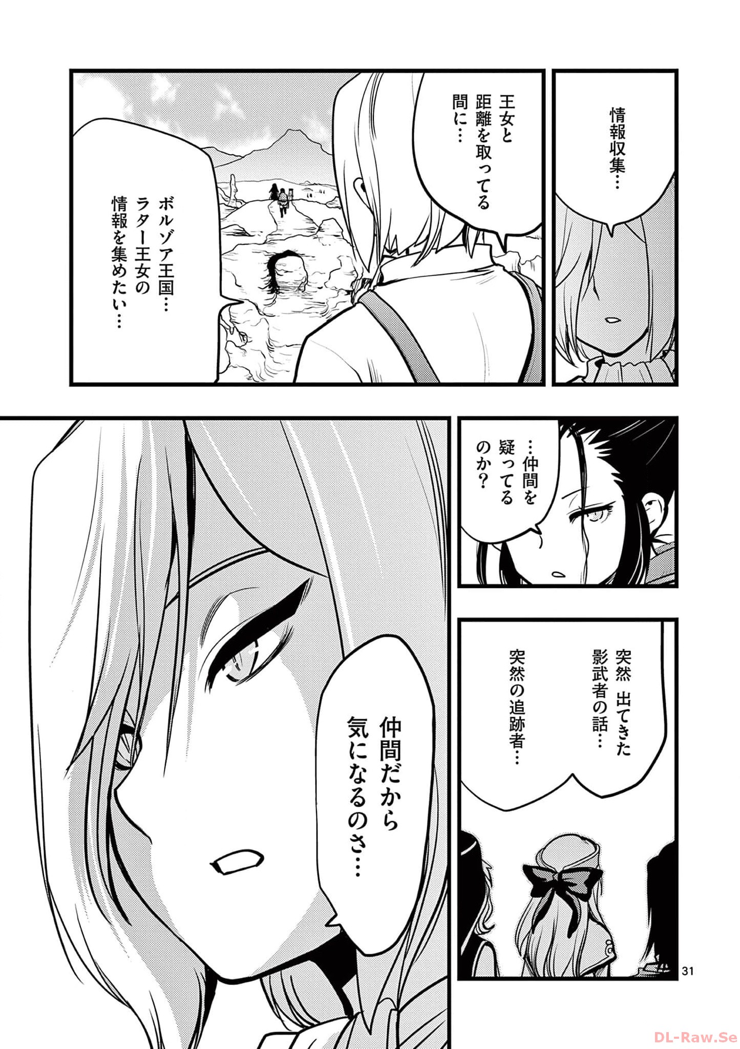 P31