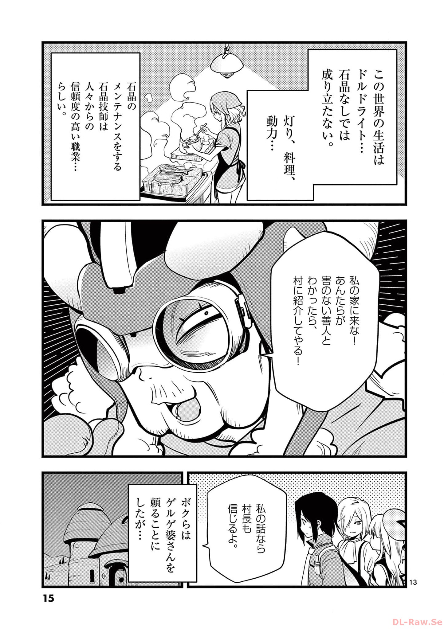 P13