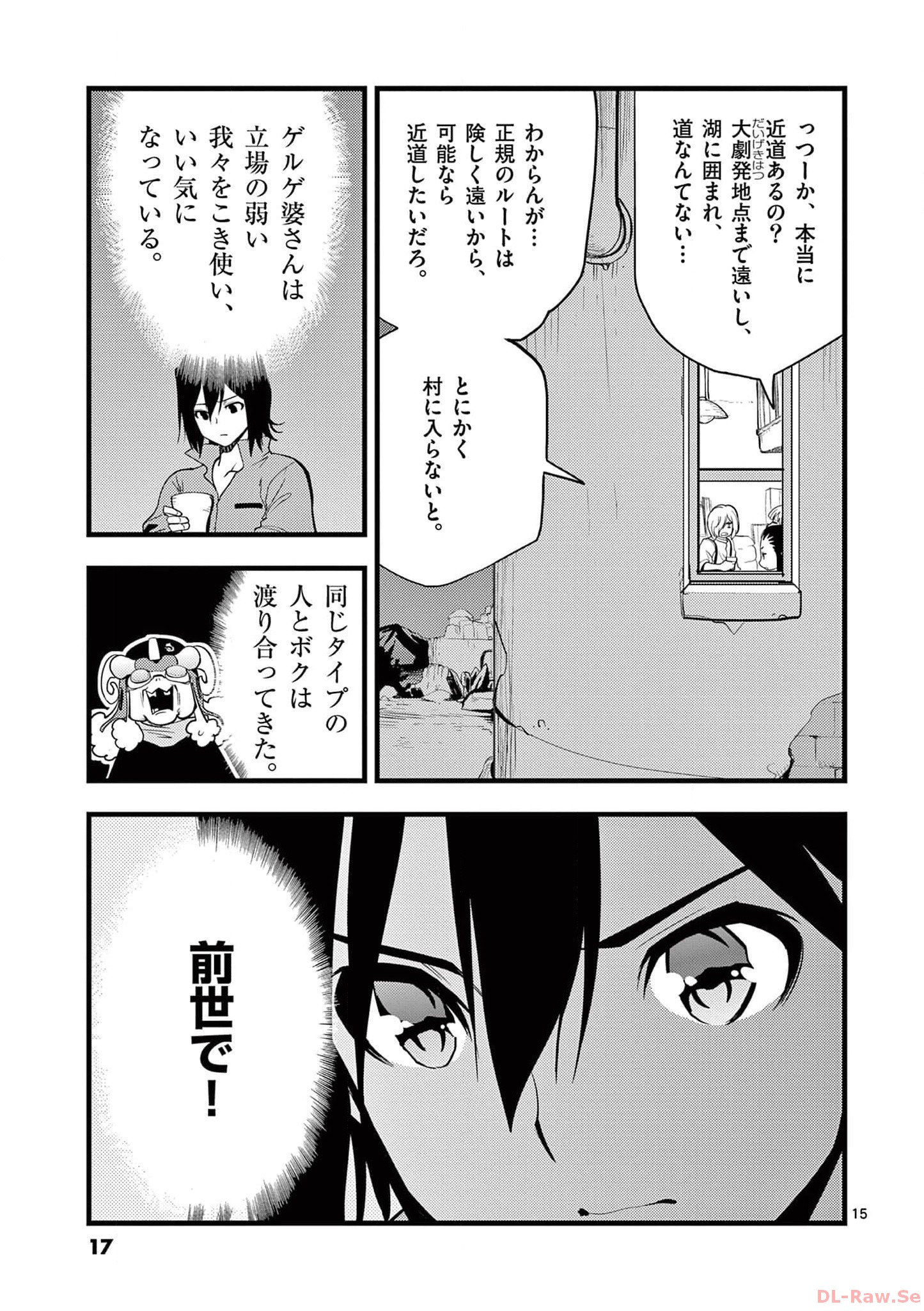 P15