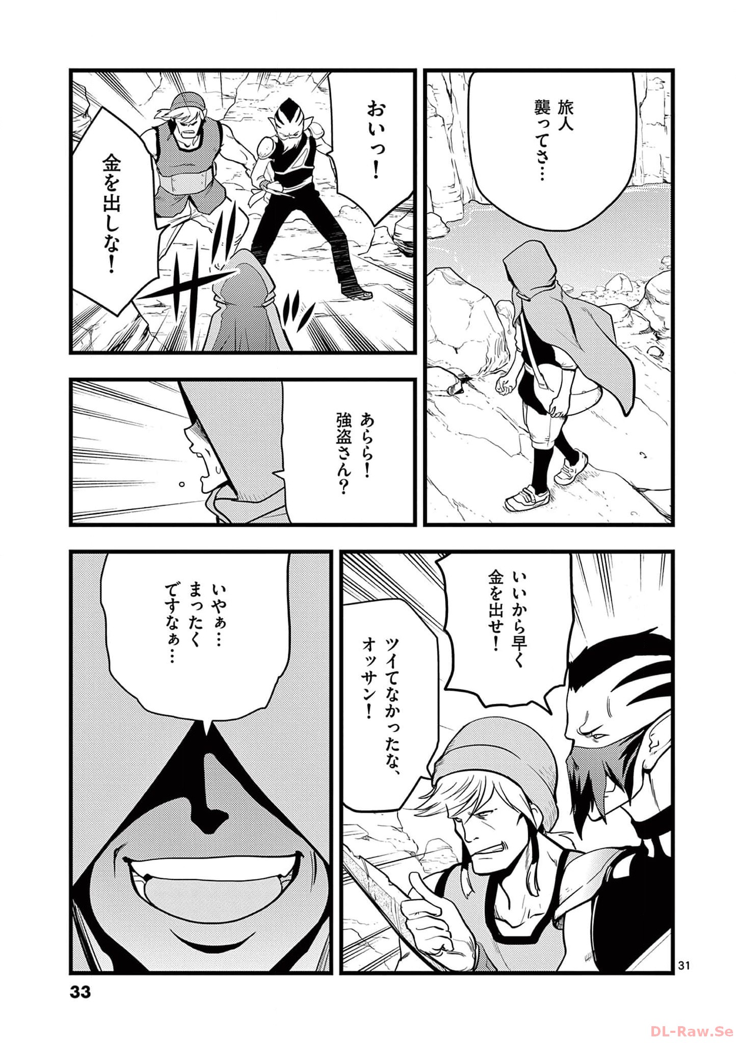 P31