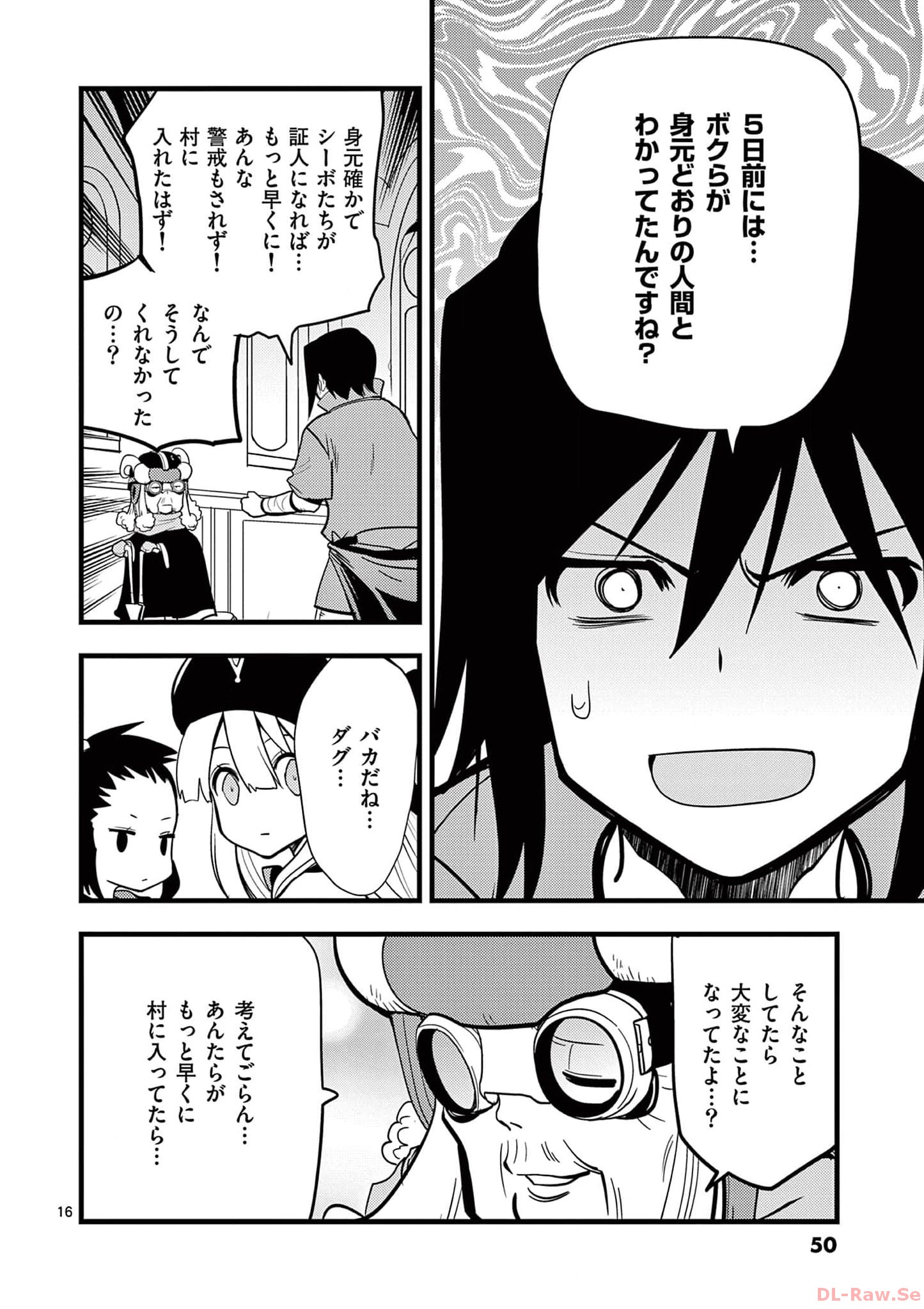 P16