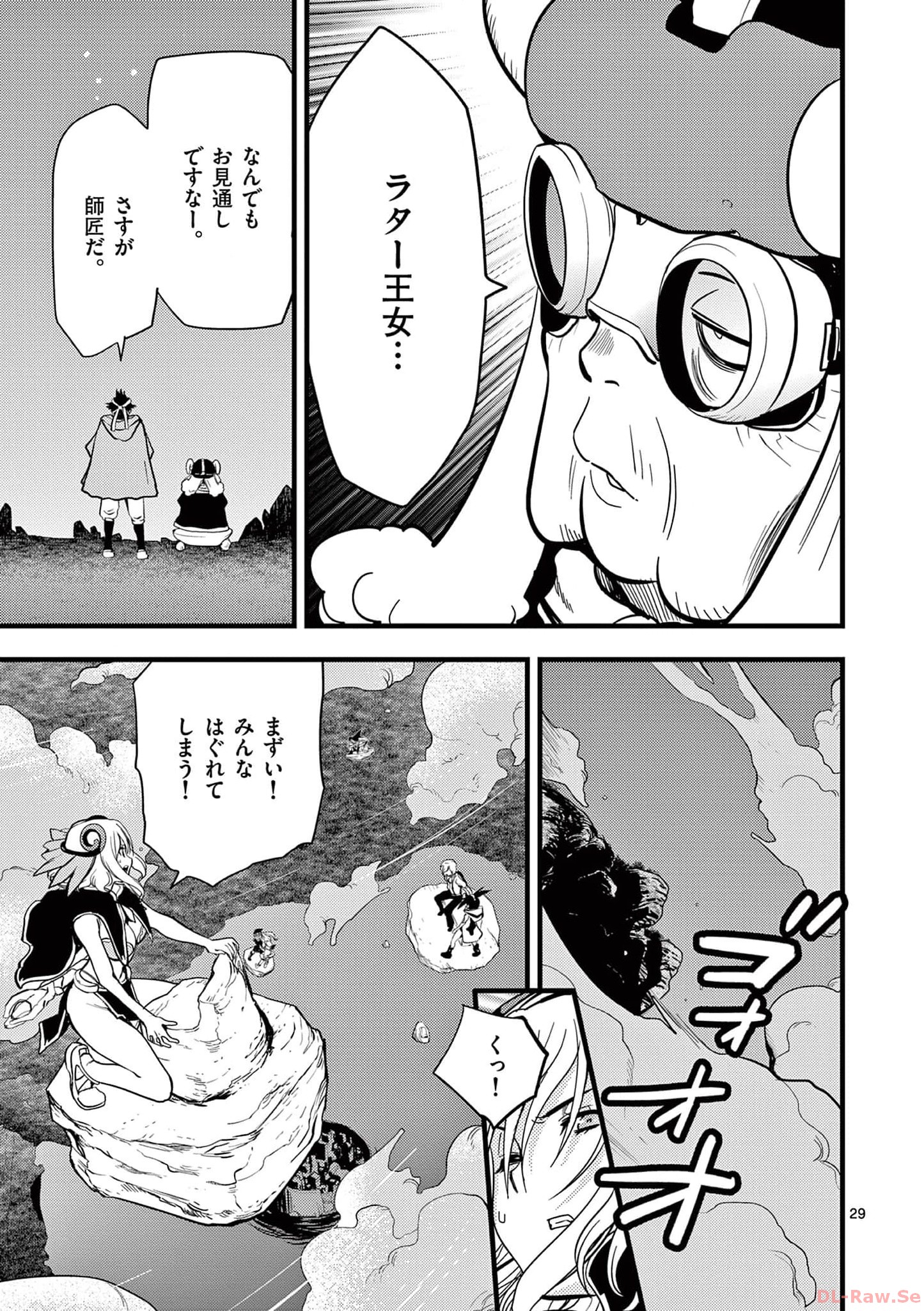 P29