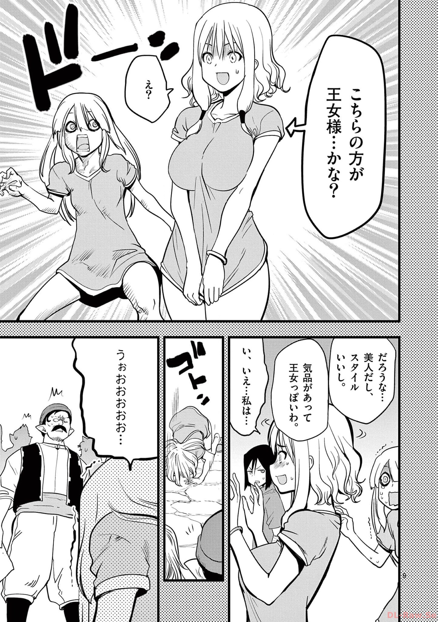 P9