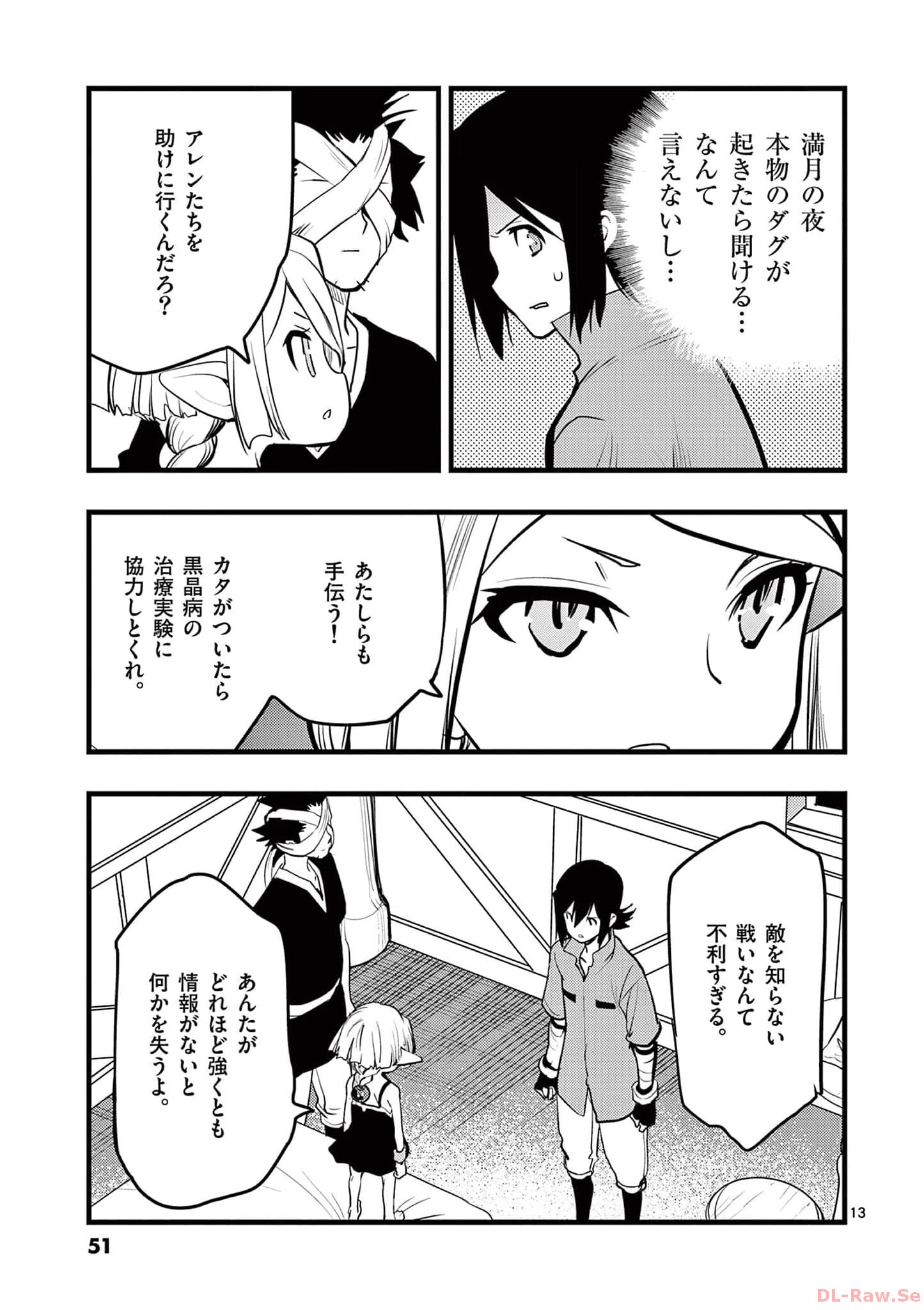 P13