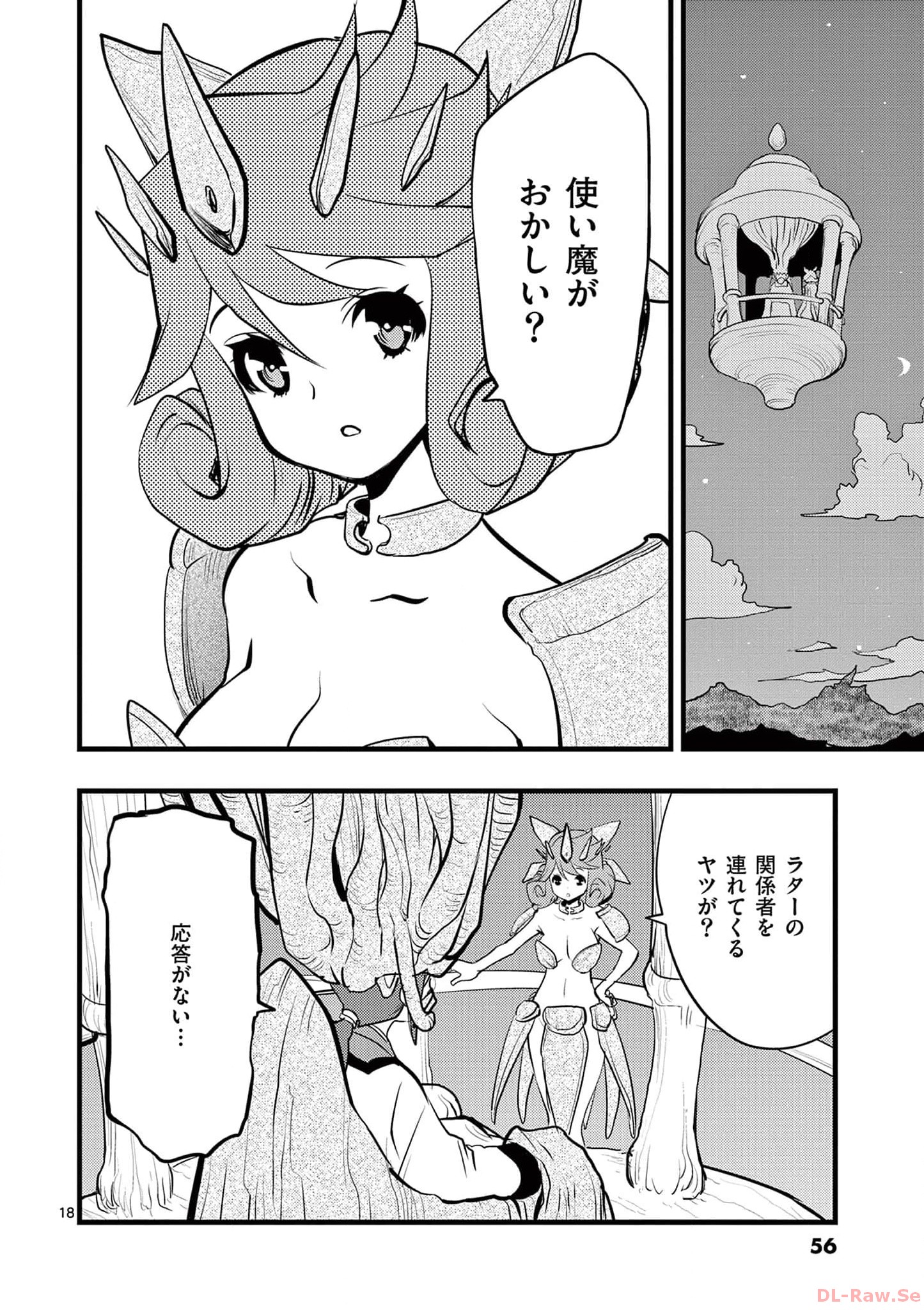 P18