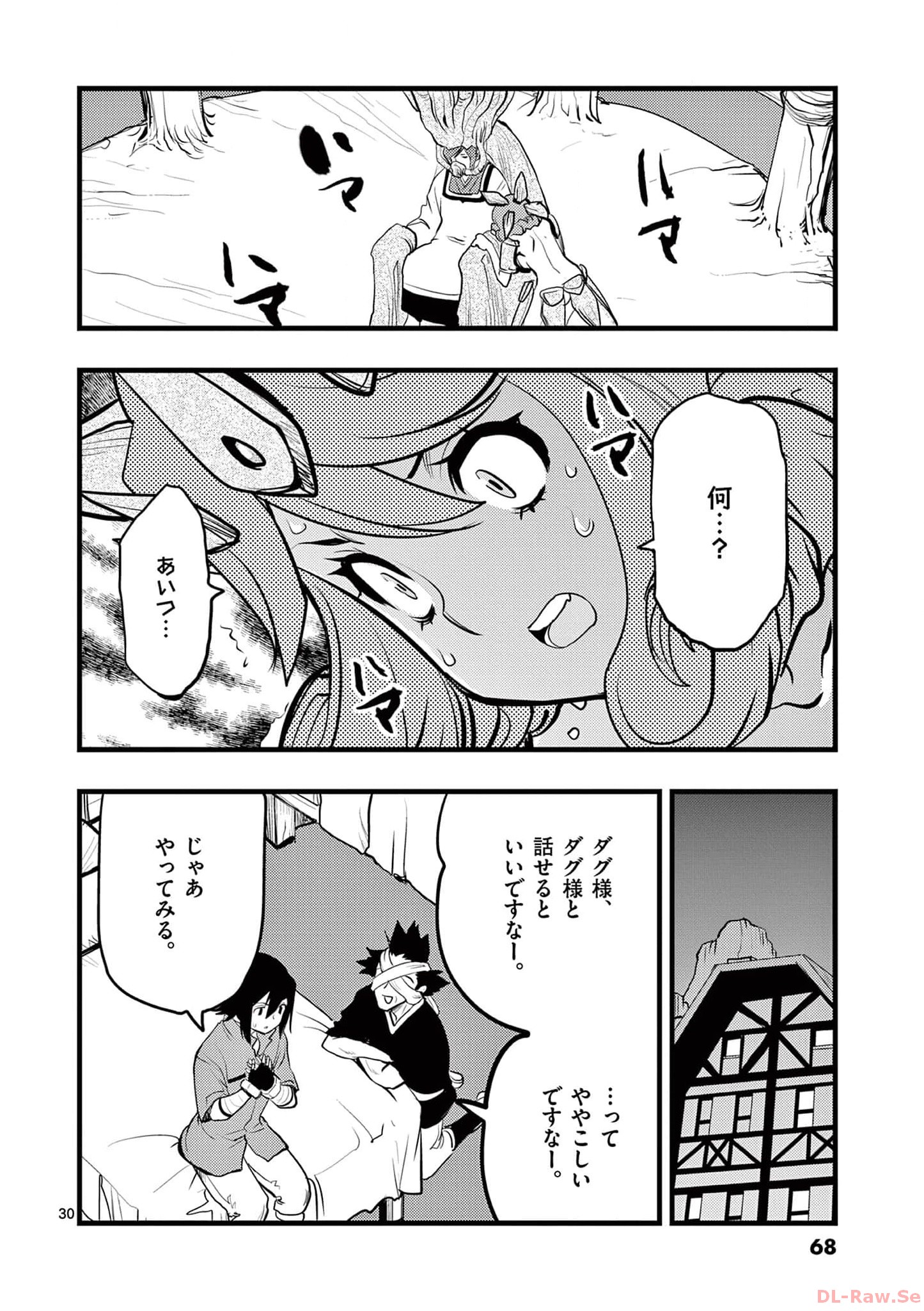 P30