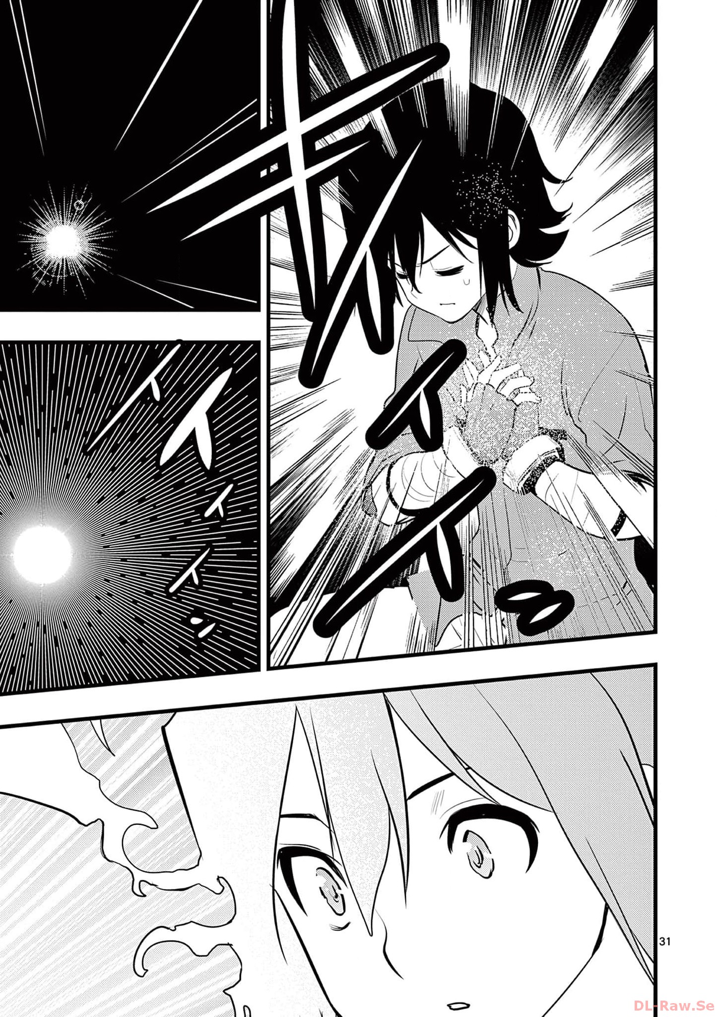 P31