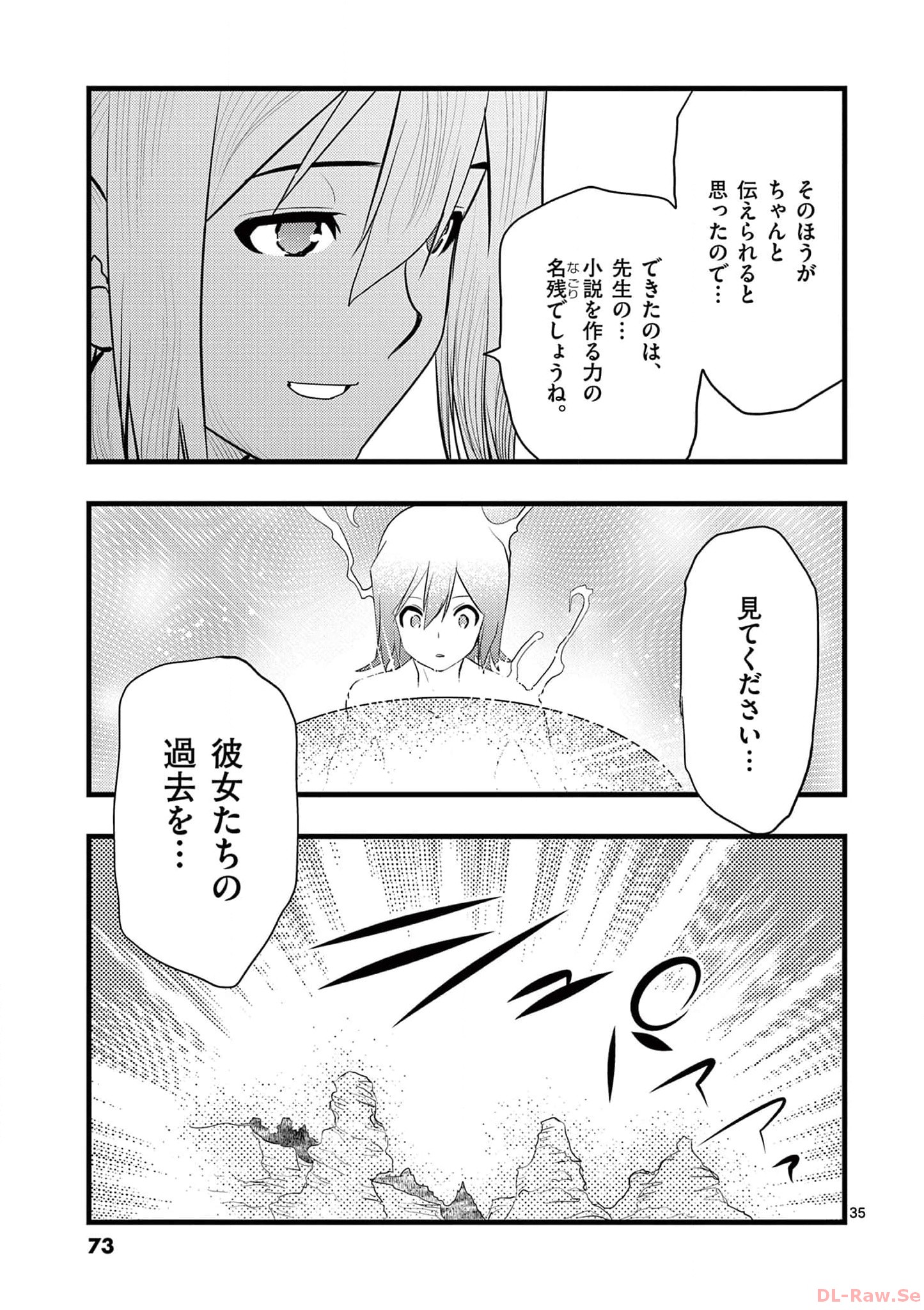 P35