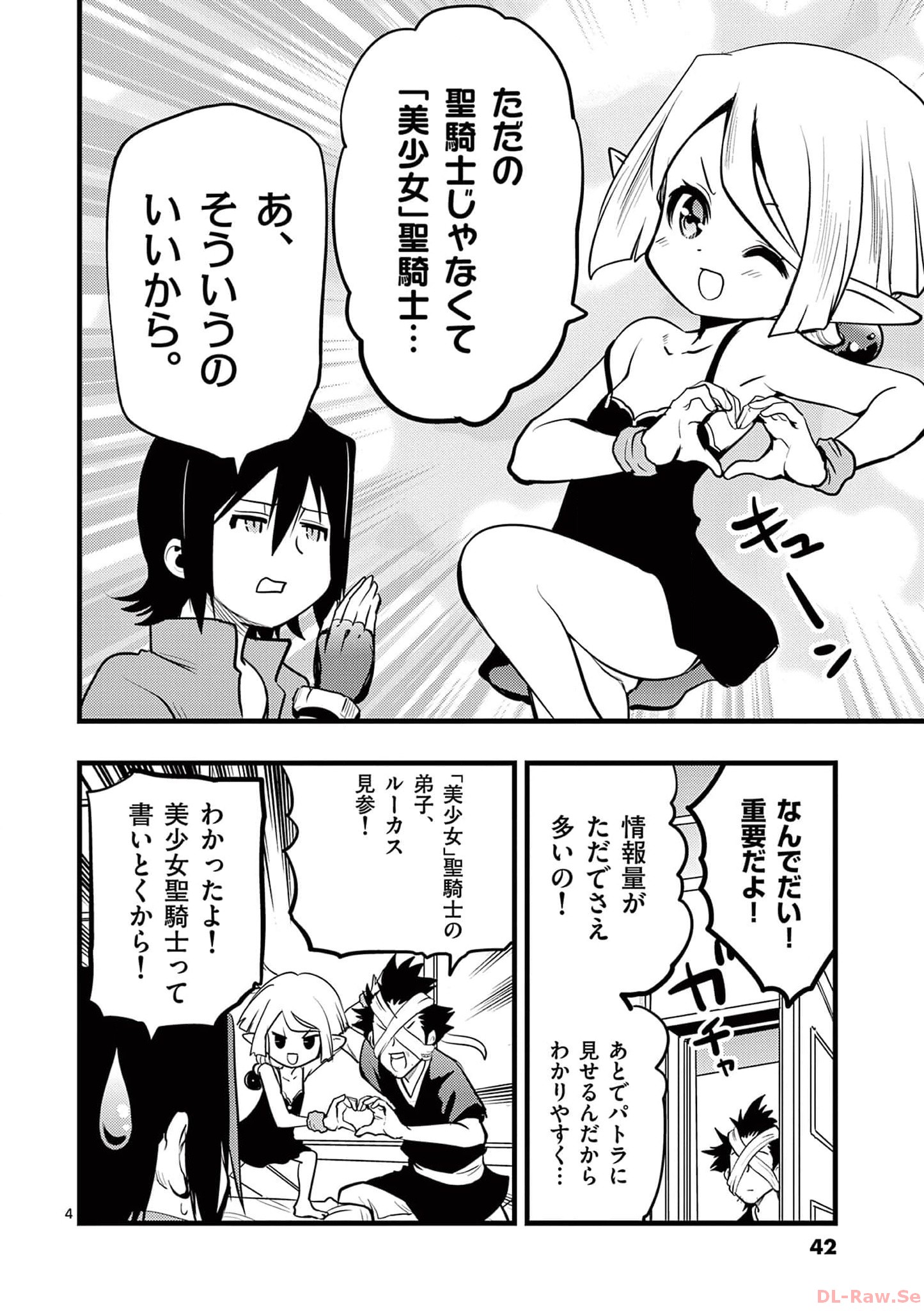 P4